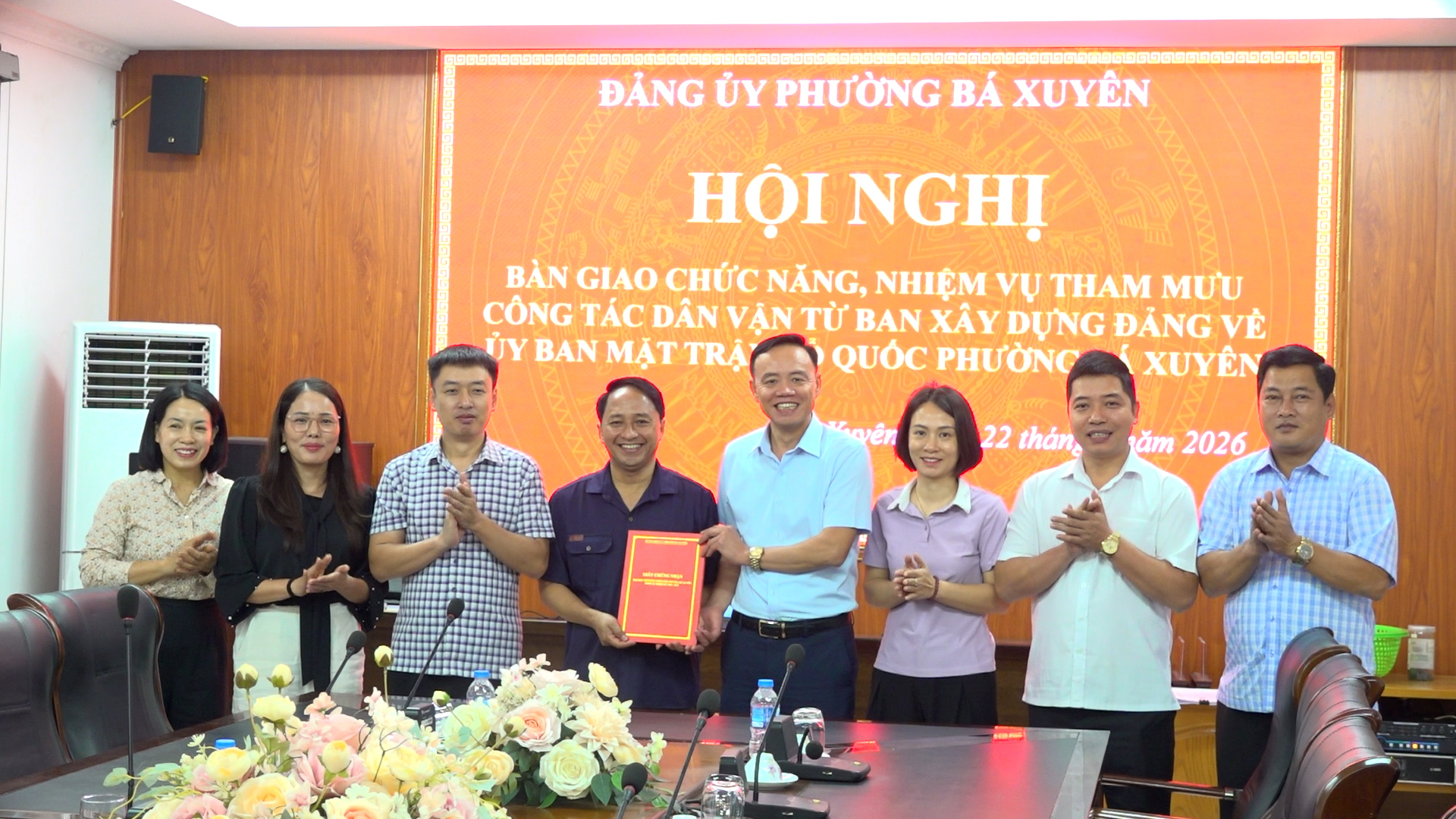 BÀN GIAO CHỨC NĂNG, NHIỆM VỤ THAM MƯU CÔNG TÁC DÂN VẬN VỀ UB MTTQ PHƯỜNG