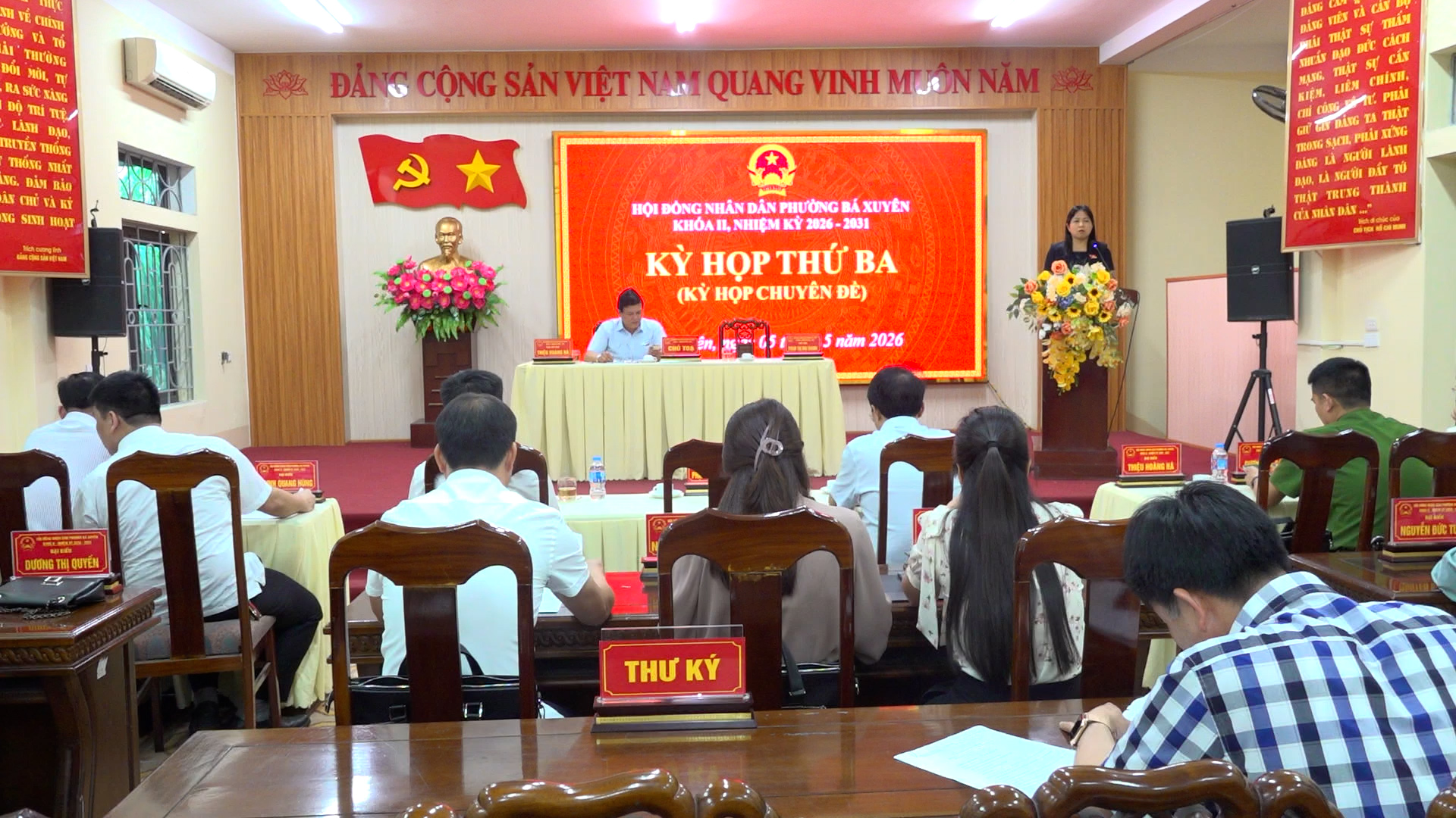 Anh-tin-bai