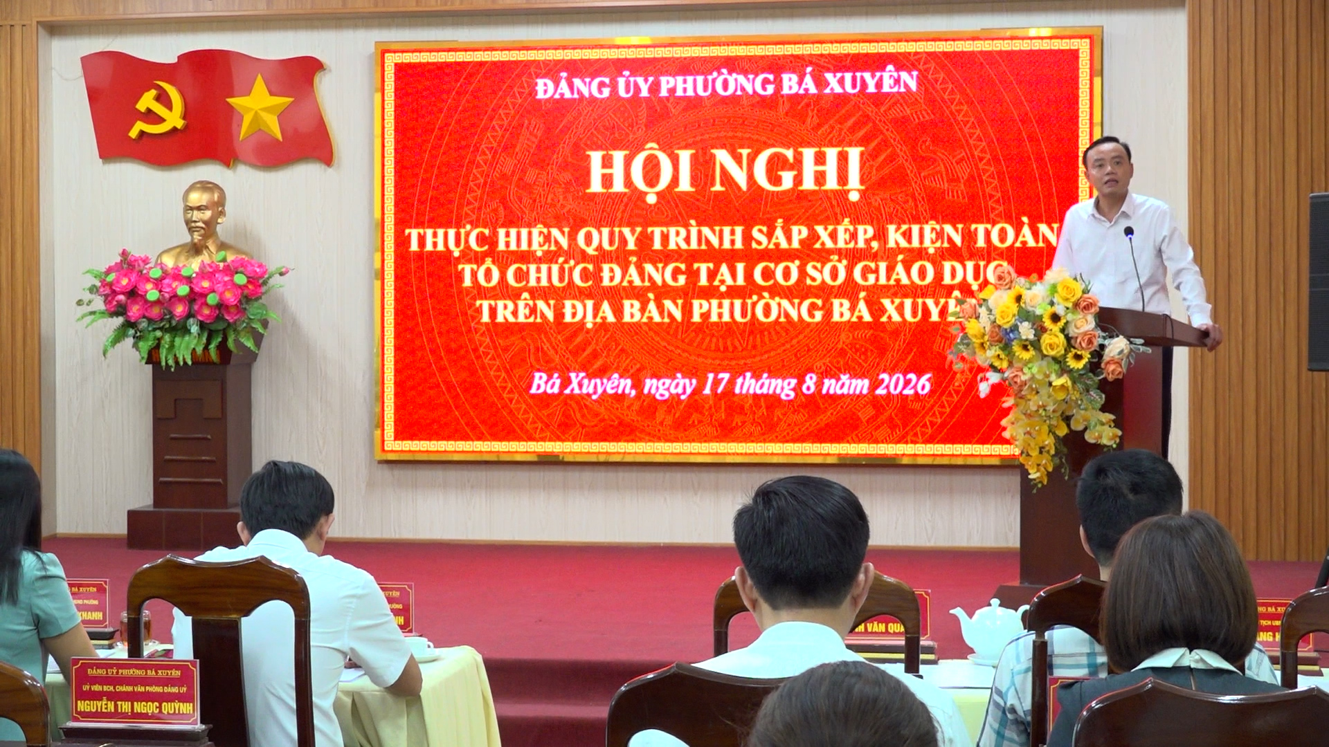 Anh-tin-bai