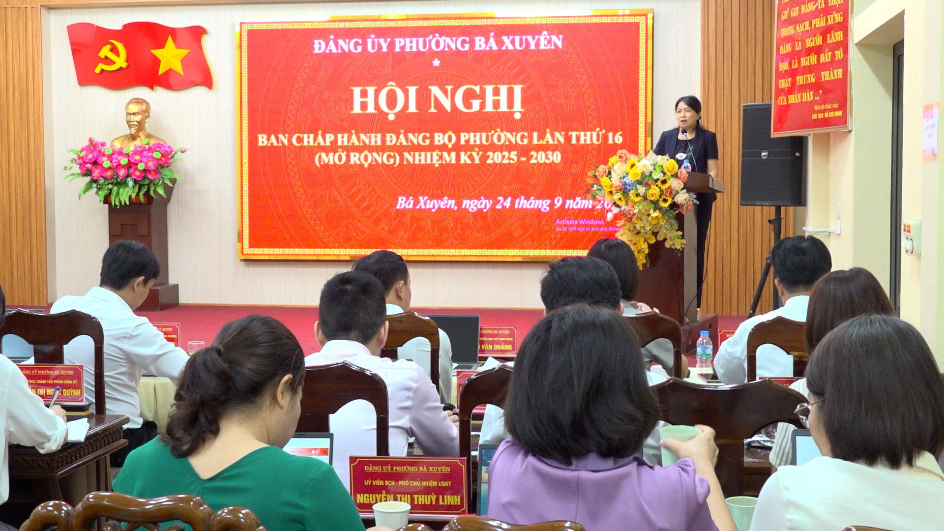 Anh-tin-bai