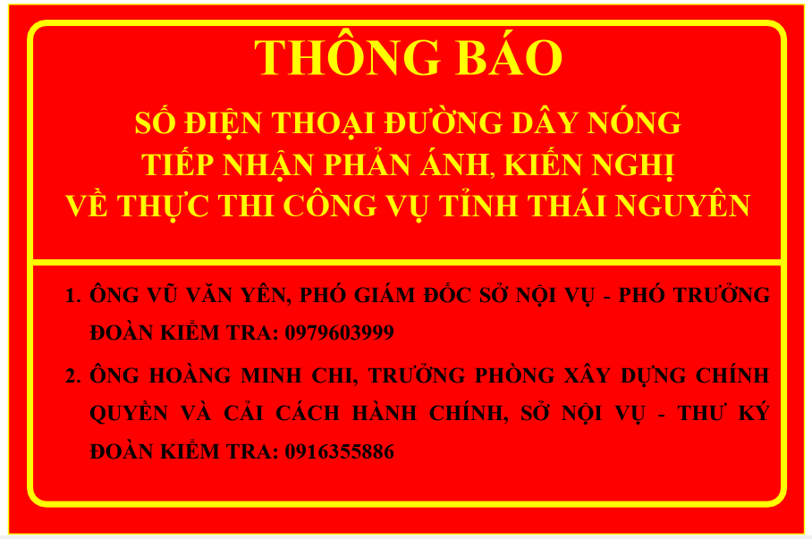 THÔNG BÁO CÔNG KHAI SỐ ĐIỆN THOẠI TIẾP NHẬN PHẢN ÁNH, KIẾN NGHỊ VỀ THI HÀNH CÔNG VỤ NĂM 2026