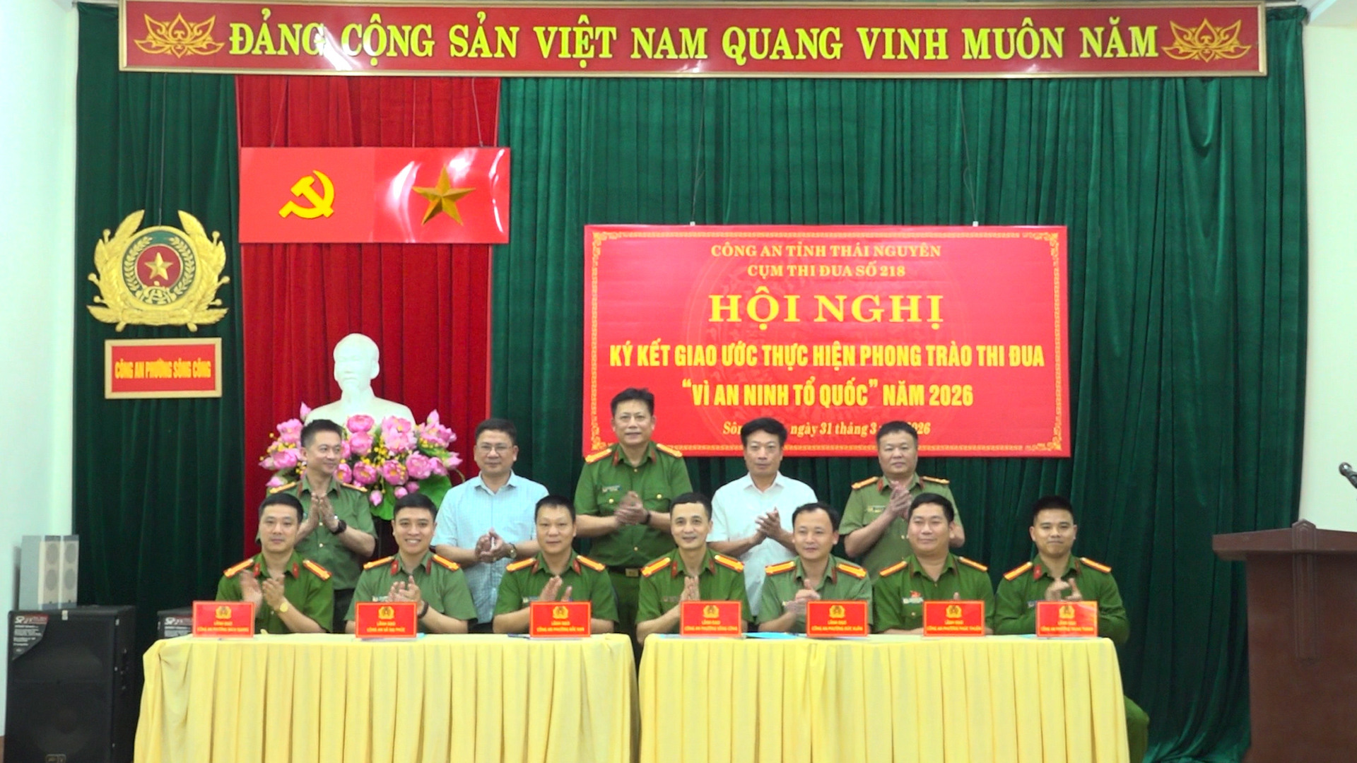 CỤM THI ĐUA SỐ 218 KÝ KẾT GIAO ƯỚC THỰC HIỆN PHONG TRÀO THI ĐUA “VÌ AN NINH TỔ QUỐC” NĂM 2026