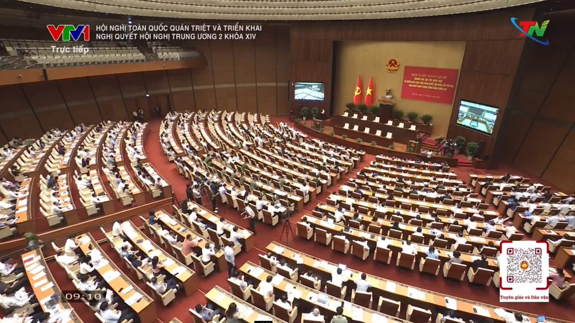 Phường Sông Công tham gia Hội nghị toàn quốc trực tuyến quán triệt Nghị quyết Trung ương khóa XIV