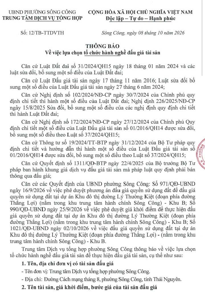 Thông báo số 12 về việc lựa chọn tổ chức hành nghề đấu giá tà sản