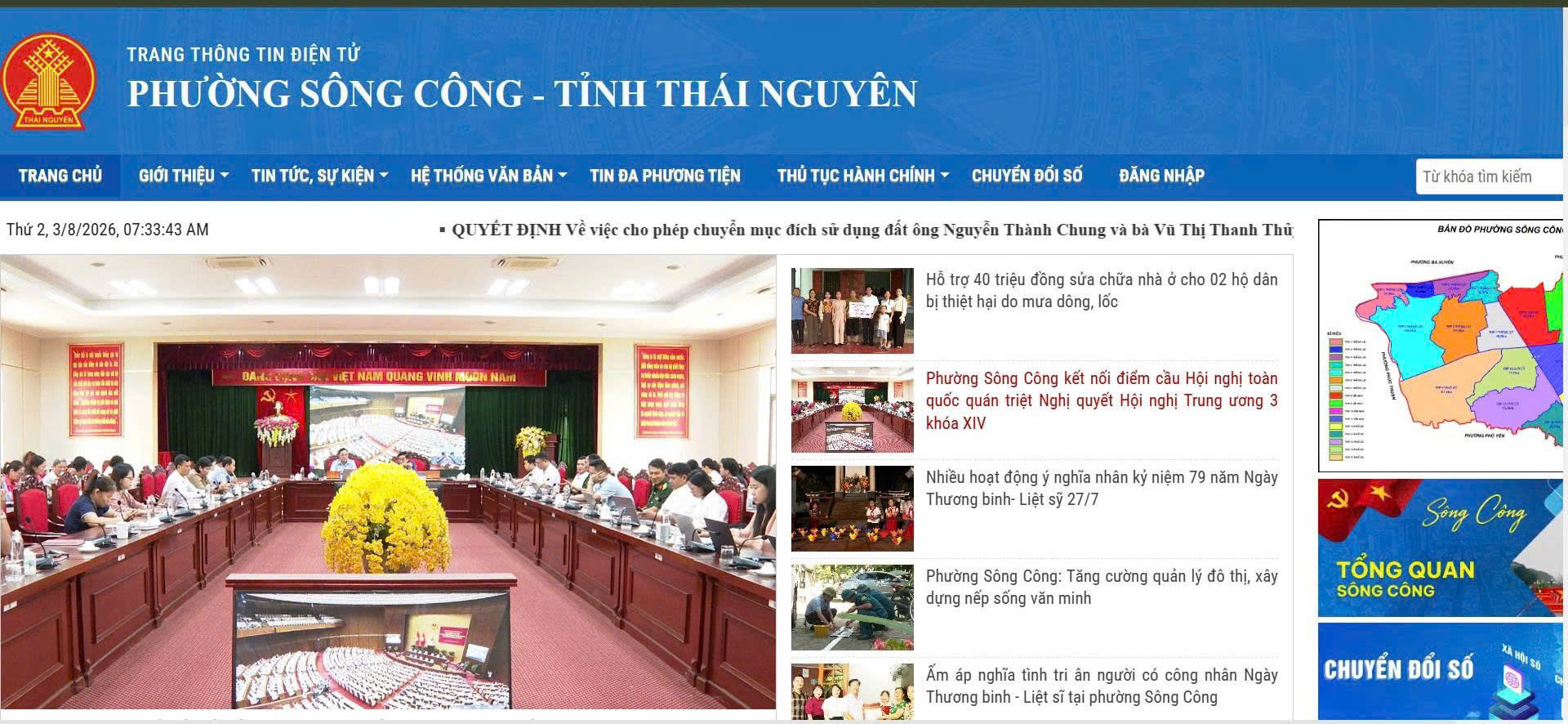 Anh-tin-bai