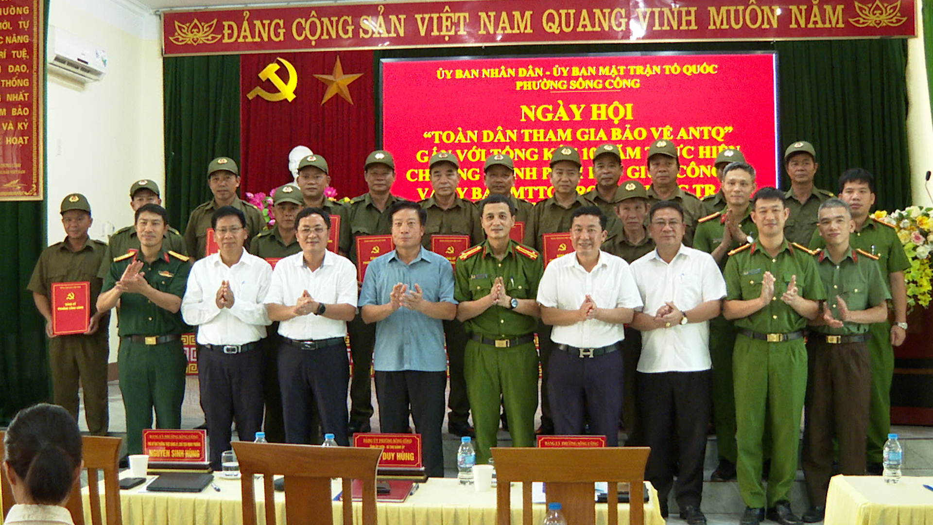 Anh-tin-bai