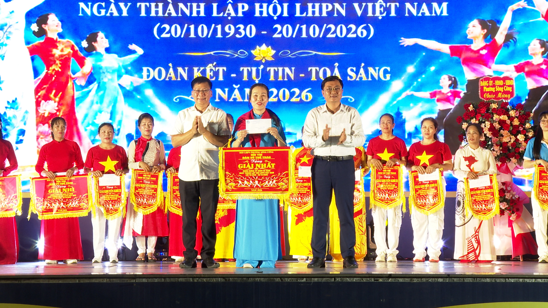 Anh-tin-bai