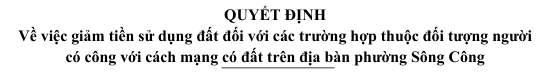 QUYẾT ĐỊNH Ban hành Danh mục thông tin phải được công khai và Danh mục thông tin công dân được tiếp cận có điều kiện