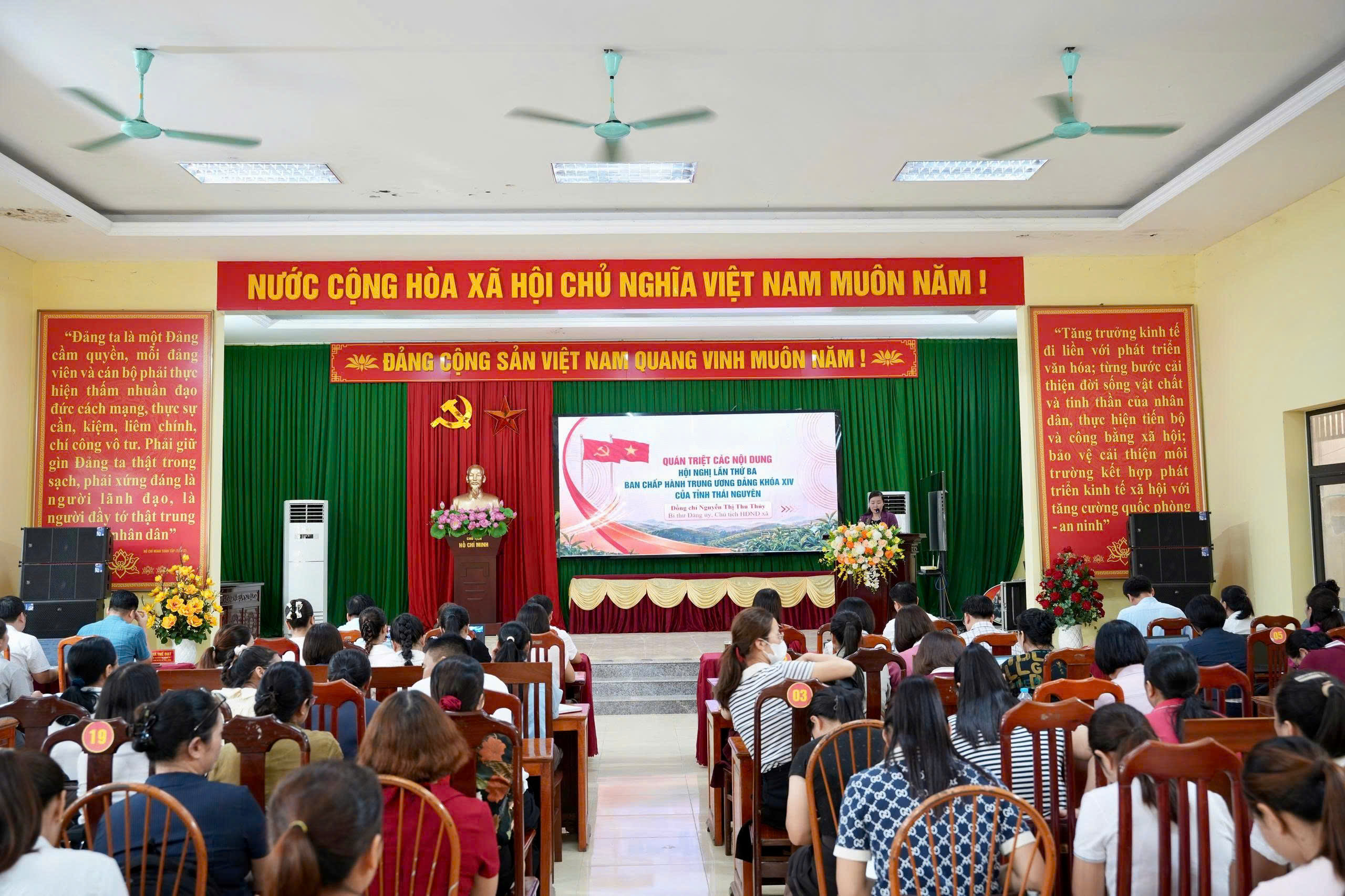 Hội nghị quán triệt, triển khai các nghị quyết, quy định, kết luận Hội nghị lần thứ ba Ban Chấp hành Trung ương Đảng khóa XIV.