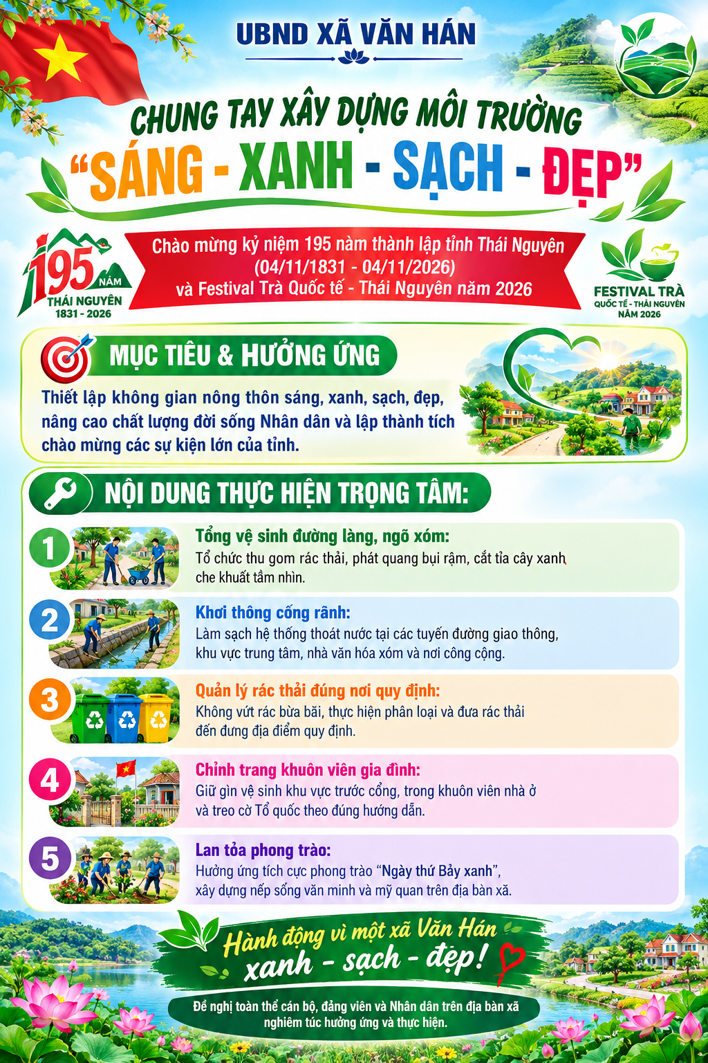 CHUNG TAY XÂY DỰNG MÔI TRƯỜNG "SÁNG - XANH - SẠCH - ĐẸP"  Chào mừng kỷ niệm 195 năm thành lập tỉnh Thái Nguyên (04/11/1831 - 04/11/2026) và Festival Trà Quốc tế - Thái Nguyên năm 2026