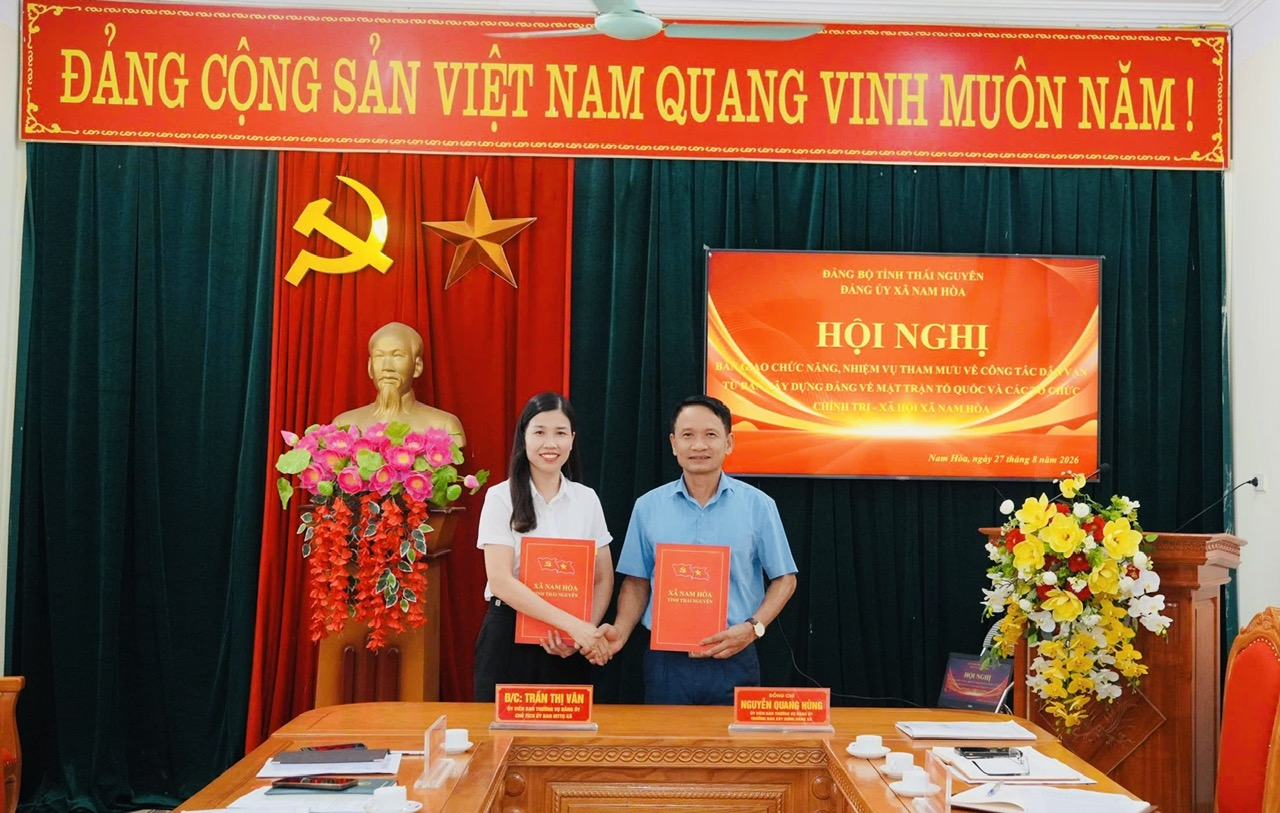 XÃ NAM HÒA TỔ CHỨC HỘI NGHỊ BÀN GIAO CHỨC NĂNG, NHIỆM VỤ THAM MƯU VỀ CÔNG TÁC DÂN VẬN