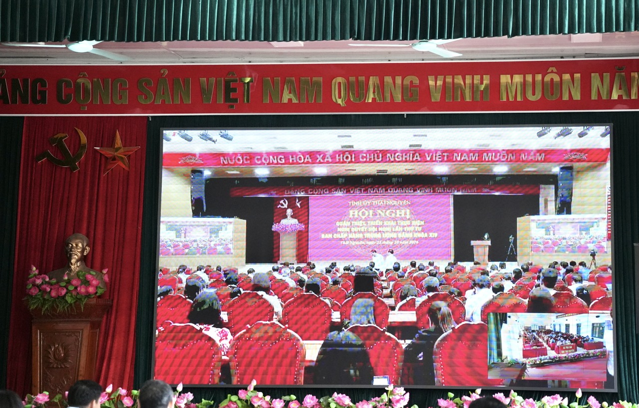 ĐẢNG ỦY XÃ TRẠI CAU THAM DỰ HỘI NGHỊ CẤP TỈNH QUÁN TRIỆT, TRIỂN KHAI THỰC HIỆN NGHỊ QUYẾT HỘI NGHỊ LẦN THỨ TƯ BAN CHẤP HÀNH TRUNG ƯƠNG ĐẢNG KHÓA XIV