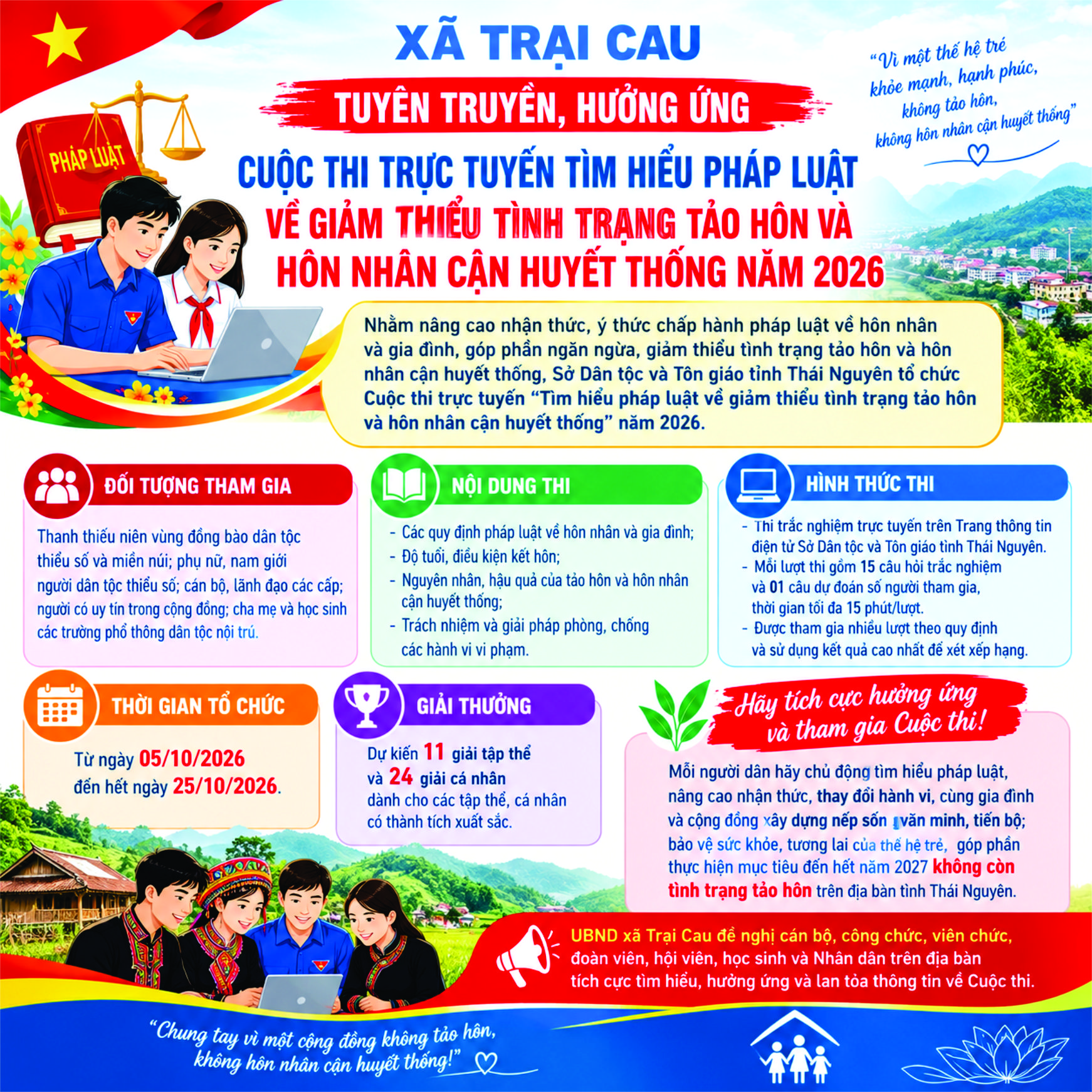 XÃ TRẠI CAU TUYÊN TRUYỀN, HƯỞNG ỨNG CUỘC THI TRỰC TUYẾN TÌM HIỂU PHÁP LUẬT VỀ GIẢM THIỂU TÌNH TRẠNG TẢO HÔN VÀ HÔN NHÂN CẬN HUYẾT THỐNG NĂM 2026