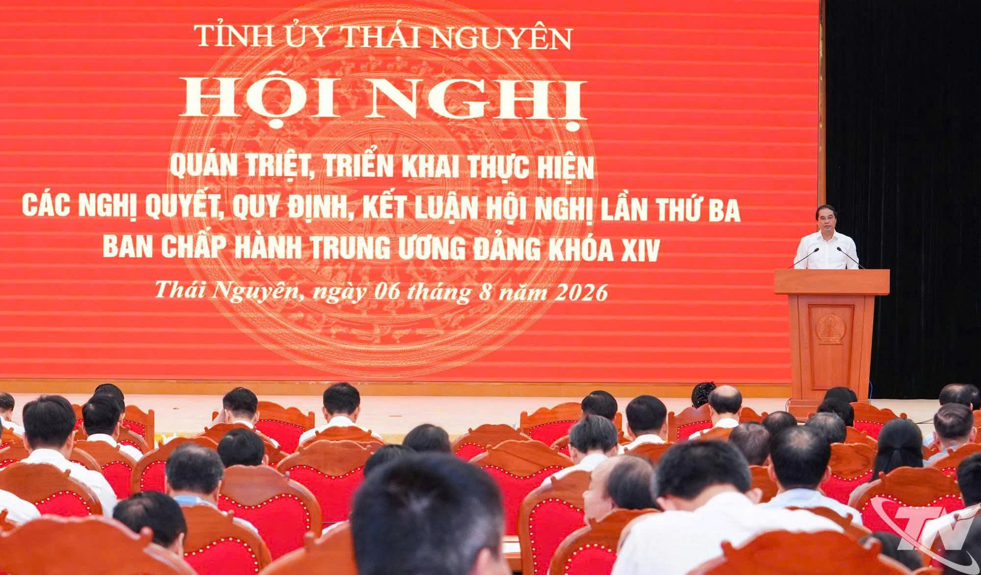 Đảng ủy - HĐND - UBND xã Quang Sơn tham dự Hội nghị trực tuyến quán triệt, triển khai thực hiện các nghị quyết, quy định, kết luận Hội nghị Trung ương 3 khóa XIV