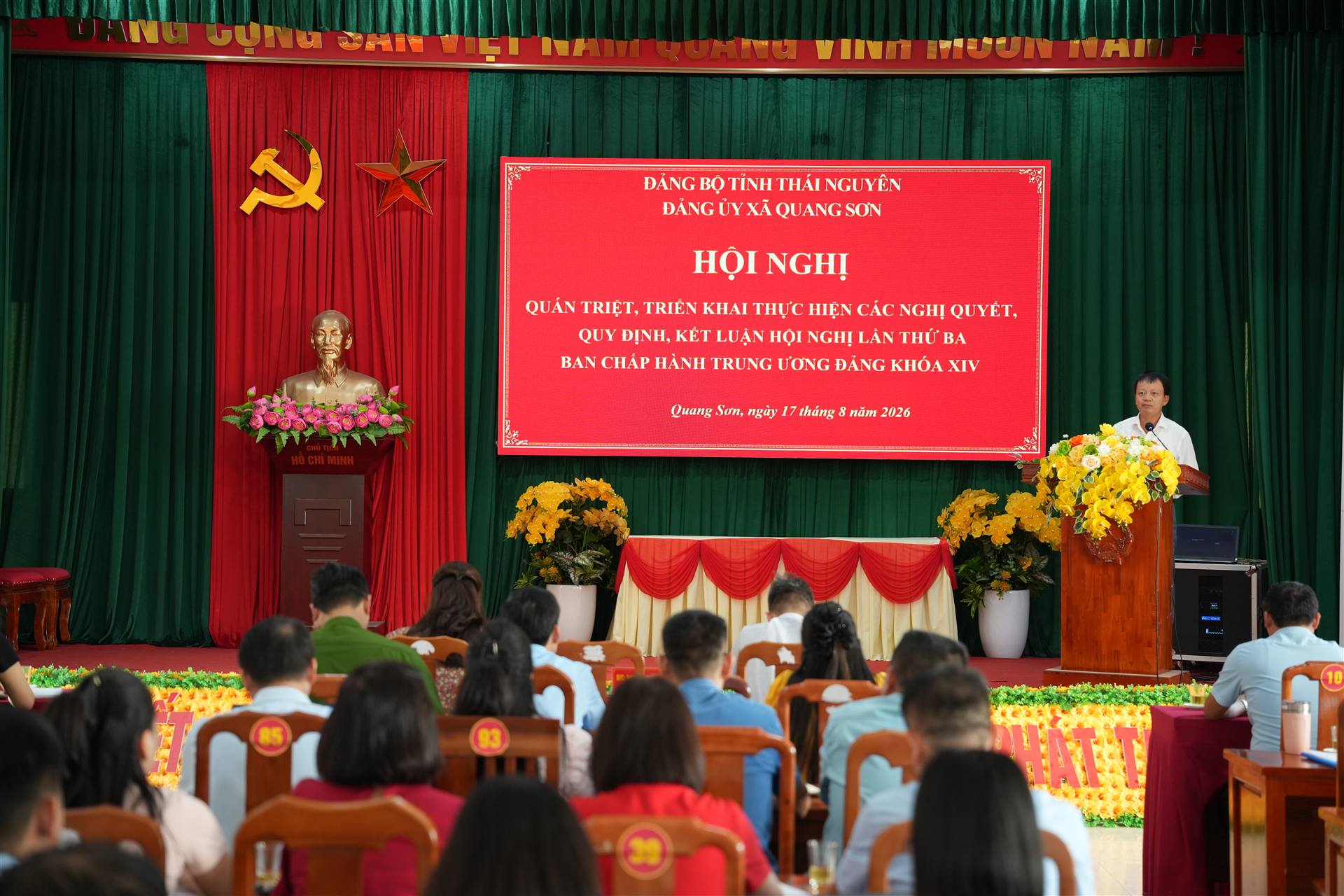 QUÁN TRIỆT NGHỊ QUYẾT HỘI NGHỊ LẦN THỨ BA BAN CHẤP HÀNH TRUNG ƯƠNG ĐẢNG KHÓA XIV