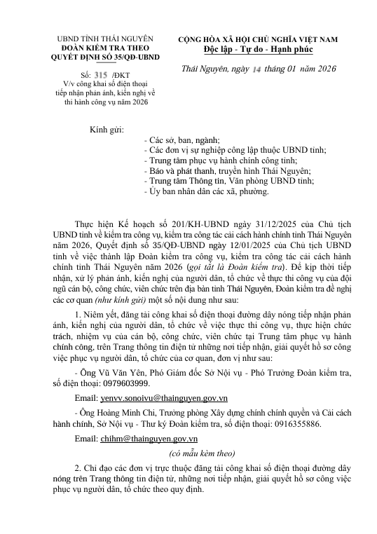Thông báo: Công khai số điện thoại tiếp nhận phản ánh, kiến nghị về thi hành công vụ năm 2026