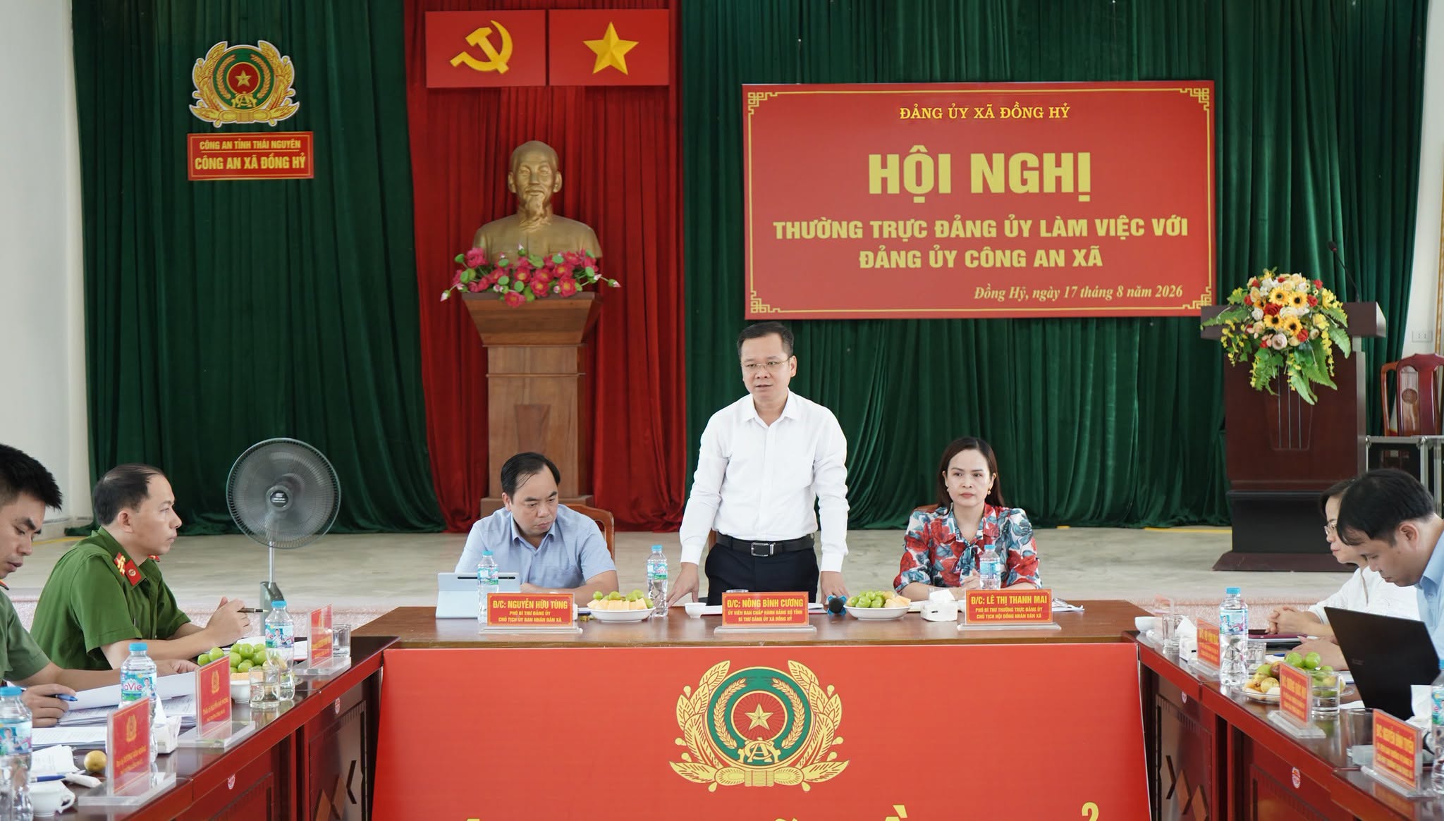 THƯỜNG TRỰC ĐẢNG UỶ LÀM VIỆC VỚI ĐẢNG UỶ CÔNG AN XÃ ĐỒNG HỶ