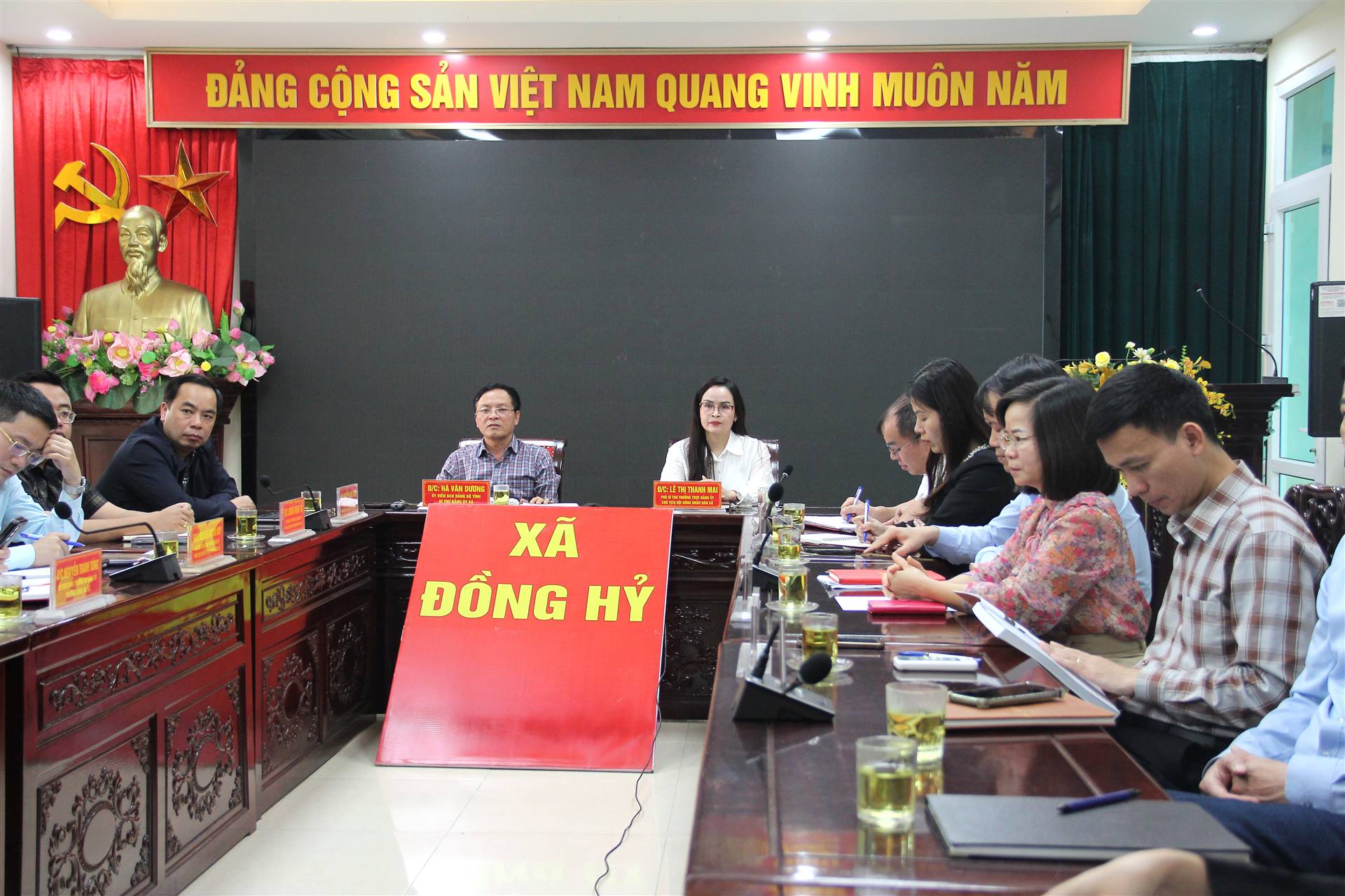 Hội nghị kiểm điểm, đánh giá công tác diễn tập bầu cử