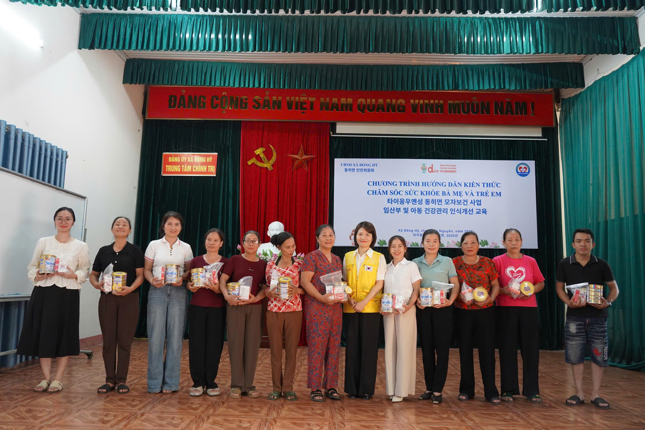 Anh-tin-bai