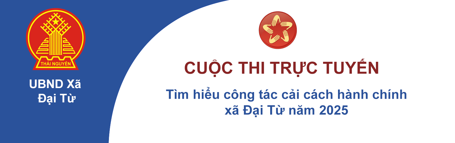 image advertisement