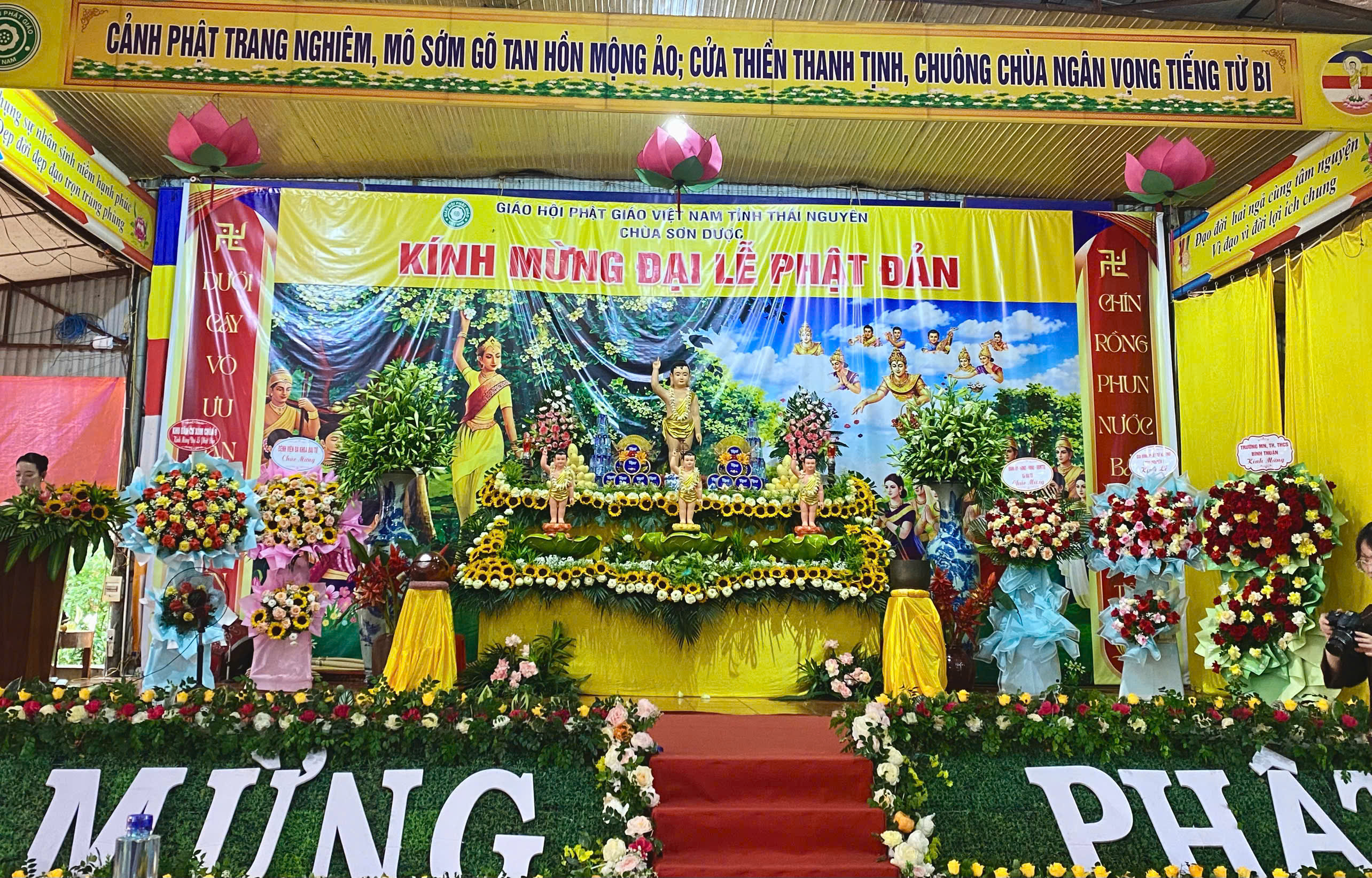 ĐẠI LỄ PHẬT ĐẢN NĂM 2026 TRÊN ĐỊA BÀN XÃ ĐẠI TỪ