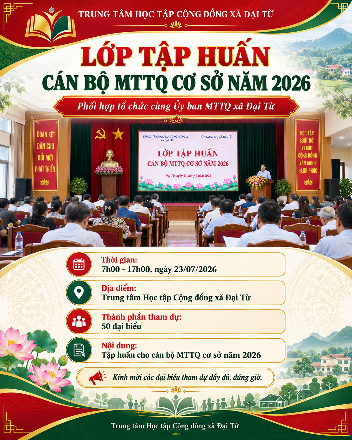 TRUNG TÂM HỌC TẬP CỘNG ĐỒNG XÃ ĐẠI TỪ TỔ CHỨC HỘI NGHỊ TẬP HUẤN CHO CÁN BỘ MẶT TRẬN TỔ QUỐC CƠ SỞ NĂM 2026