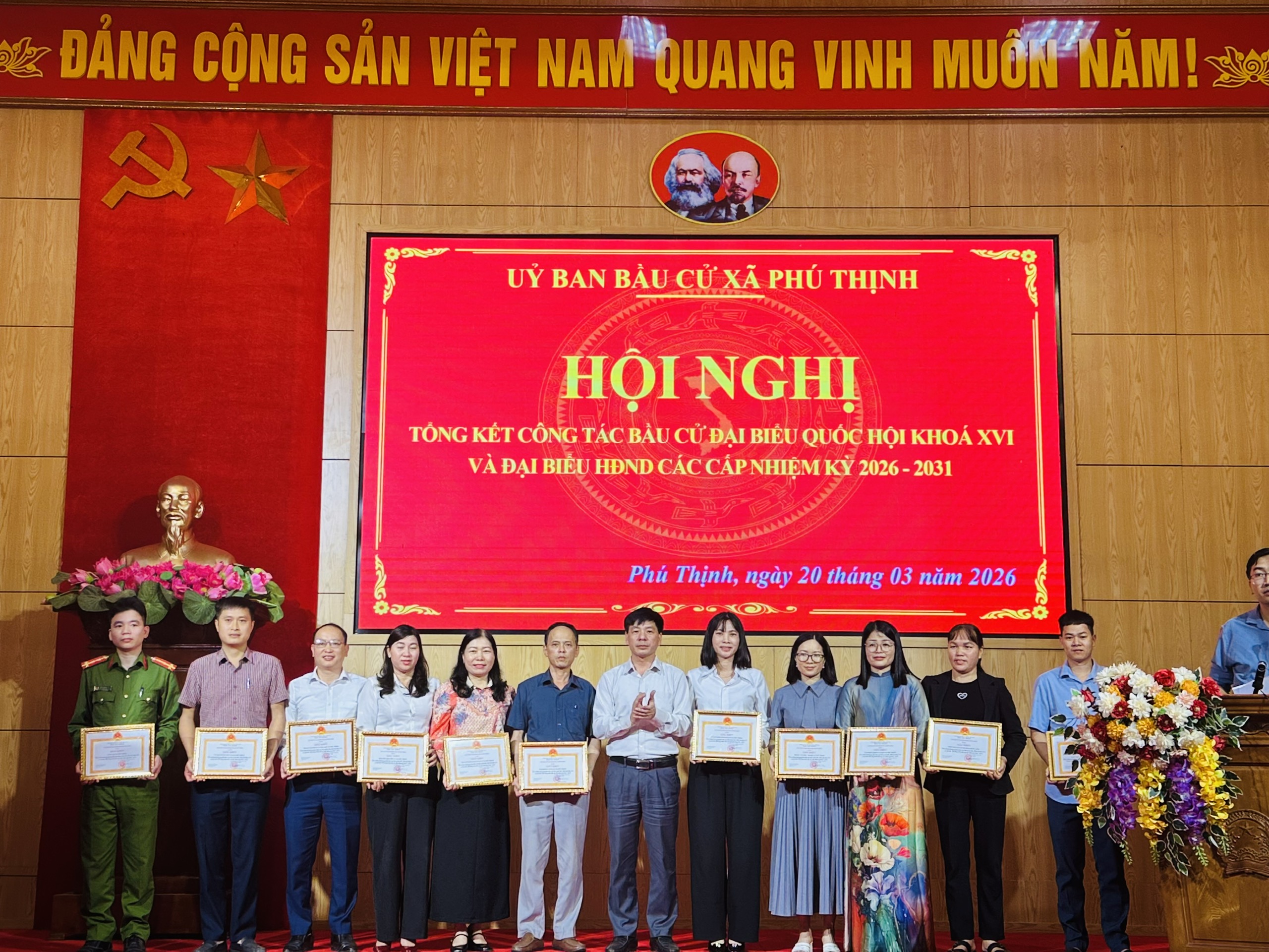 ỦY BAN BẦU CỬ XÃ PHÚ THỊNH TỔ CHỨC HỘI NGHỊ TỔNG KẾT CÔNG TÁC BẦU CỬ ĐẠI BIỂU QUỐC HỘI KHÓA XVI VÀ ĐẠI BIỂU HĐND  CÁC CẤP NHIỆM KỲ 2026 - 2031.