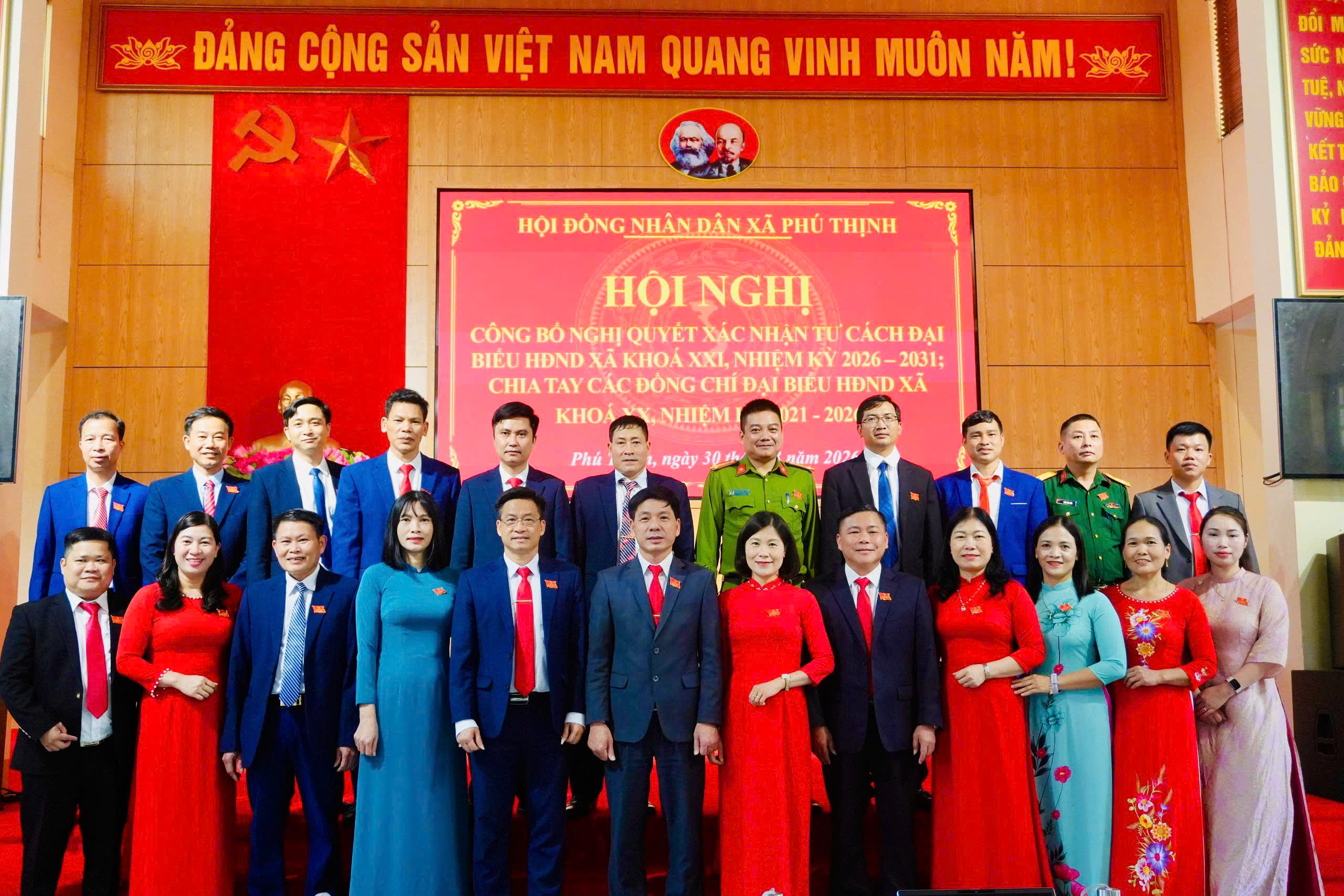 ⭐ 🏛️KỲ HỌP THỨ NHẤT HĐND XÃ PHÚ THỊNH KHÓA XXI: KHỞI ĐỘNG NHIỆM KỲ 2026 – 2031 VỚI QUYẾT TÂM ĐỔI MỚI, PHÁT TRIỂN🌼✨
