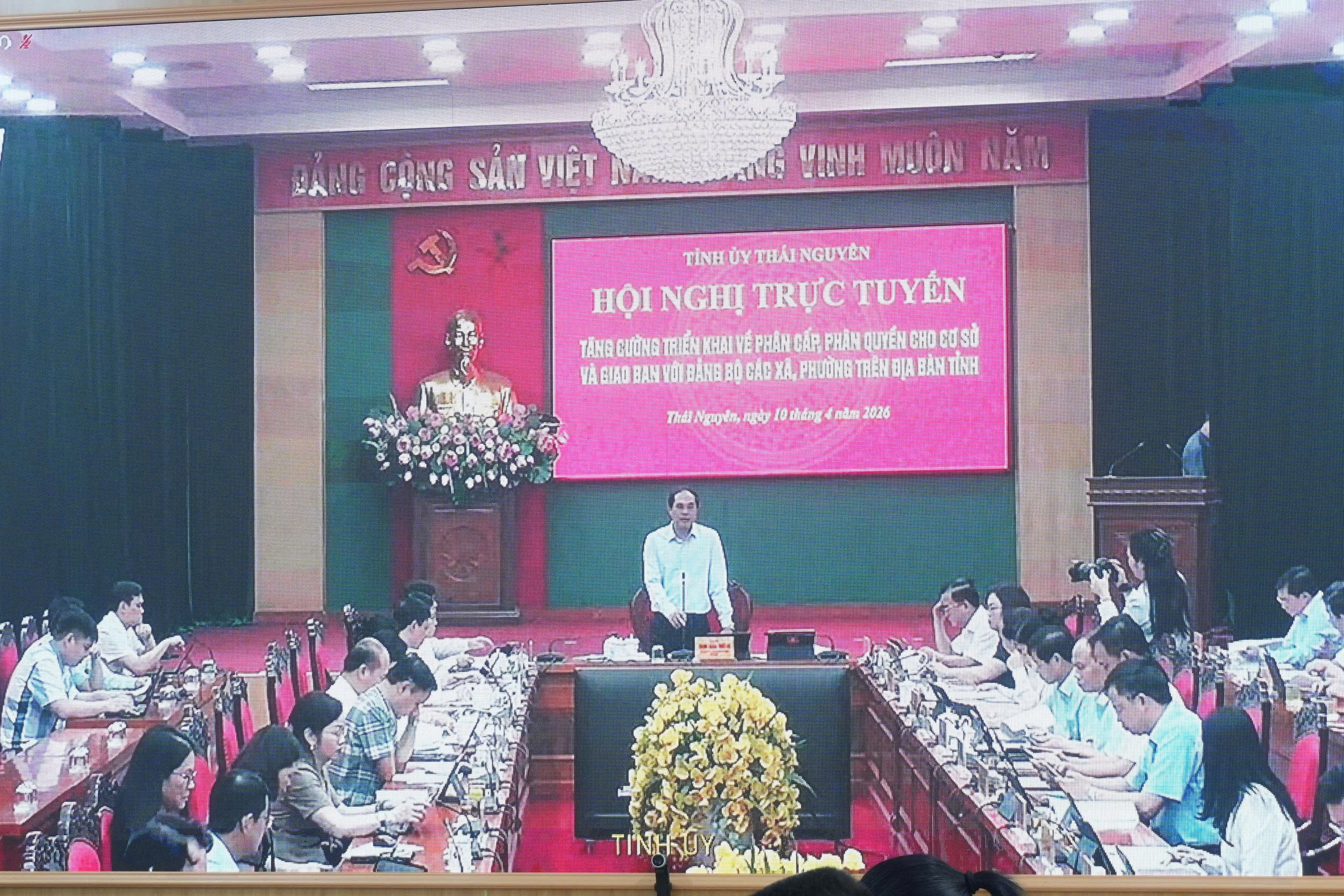 🌐 XÃ PHÚ THỊNH: DỰ HỘI NGHỊ TRỰC TUYẾN TĂNG CƯỜNG TRIỂN KHAI VỀ PHÂN CẤP, PHÂN QUYỀN CHO CƠ SỞ VÀ GIAO BAN VỚI ĐẢNG BỘ CÁC XÃ, PHƯỜNG TRÊN ĐỊA BÀN TỈNH THÁI NGUYÊN.