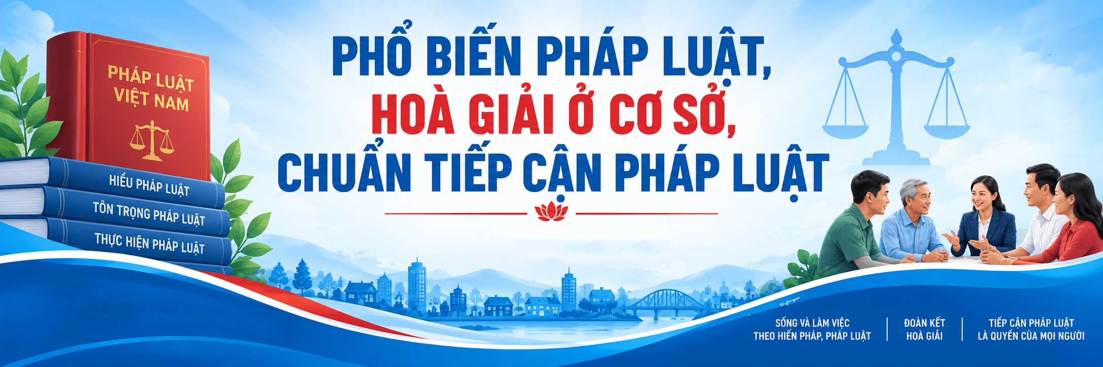 image advertisement