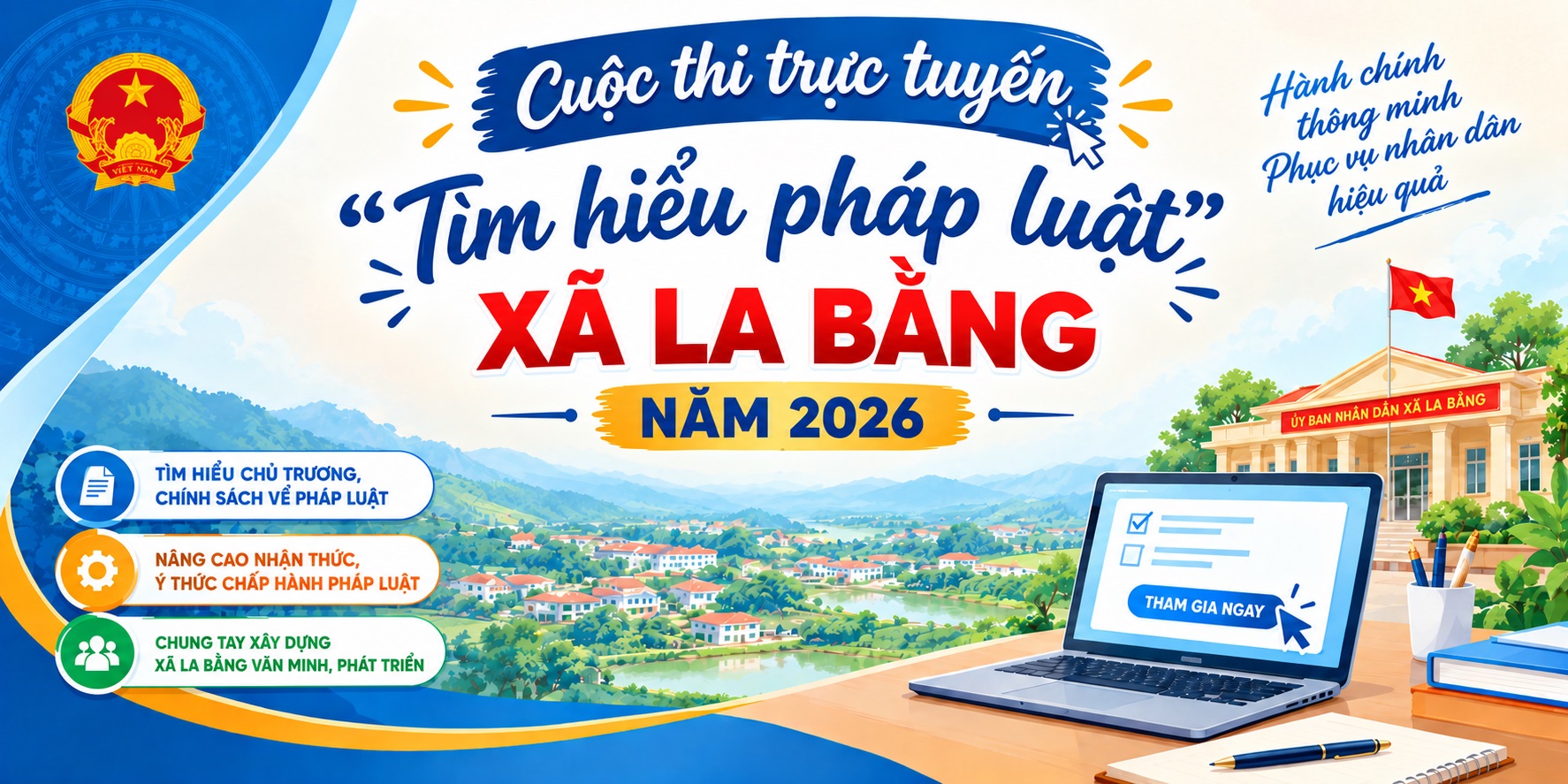 image advertisement