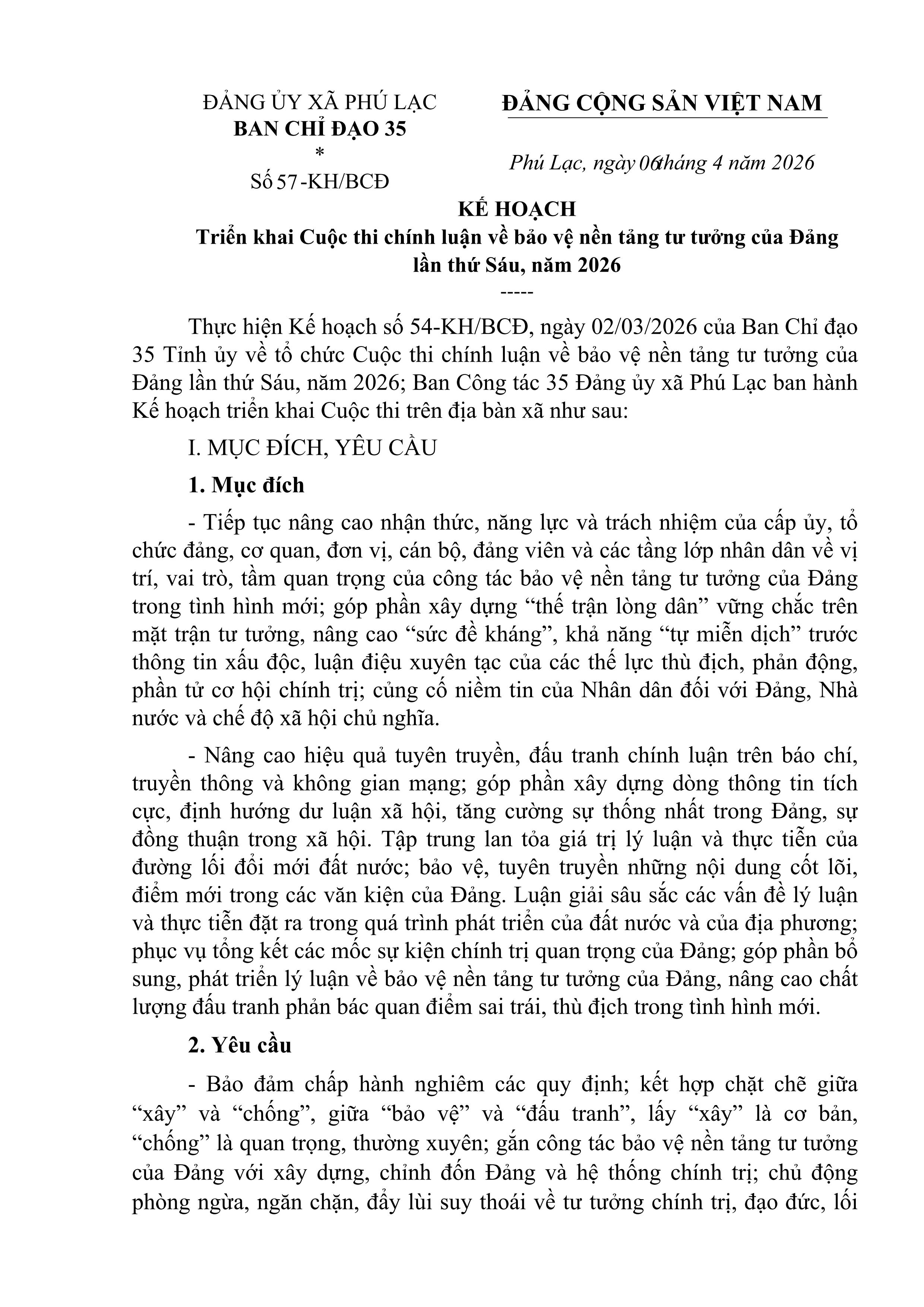 KẾ HOẠCH TRIỂN KHAI CUỘC THI CHÍNH LUẬN VỀ BẢO VỆ NỀN TẢNG TƯ TƯỞNG CỦA ĐẢNG LẦN THỨ SÁU, NĂM 2026