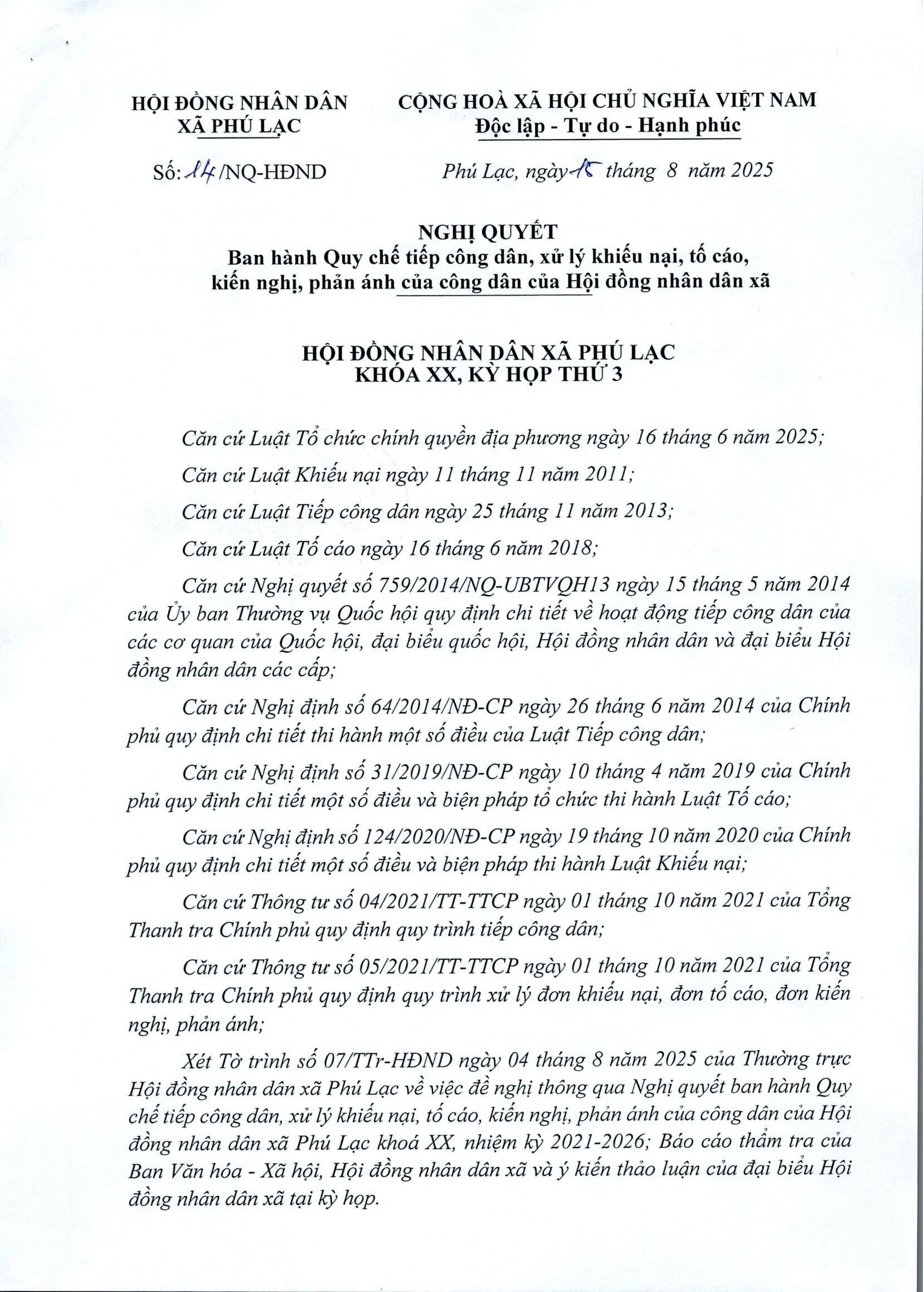 NQ Ban hành Quy chế tiếp công dân, xử lý khiếu nại, tố cáo, kiến nghị, phản ánh của công dân của HĐND xã Phú Lạc