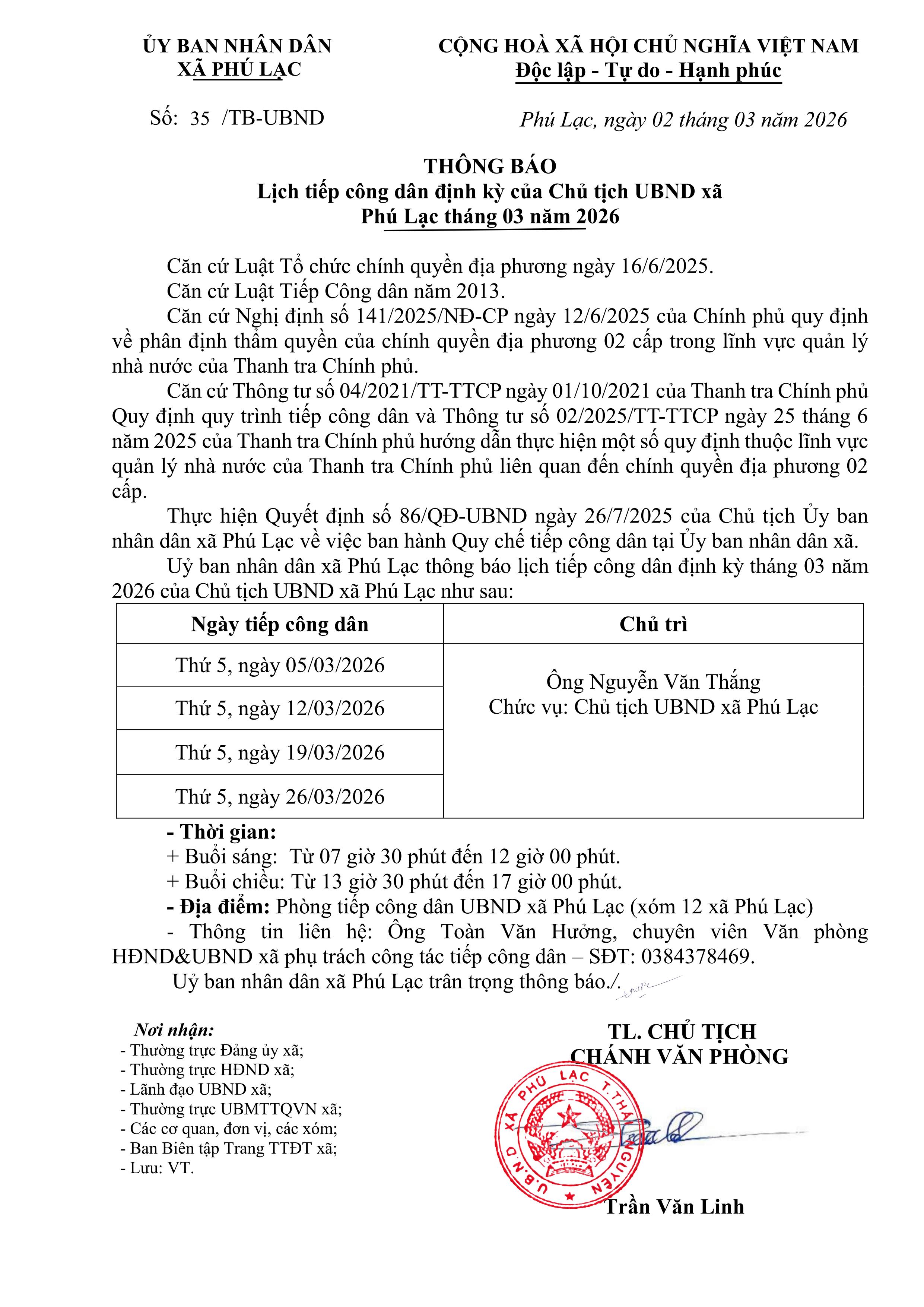 TB LỊCH TIẾP CÔNG DÂN CỦA CHỦ TỊCH UBND XÃ PHÚ LẠC THÁNG 03 NĂM 2026