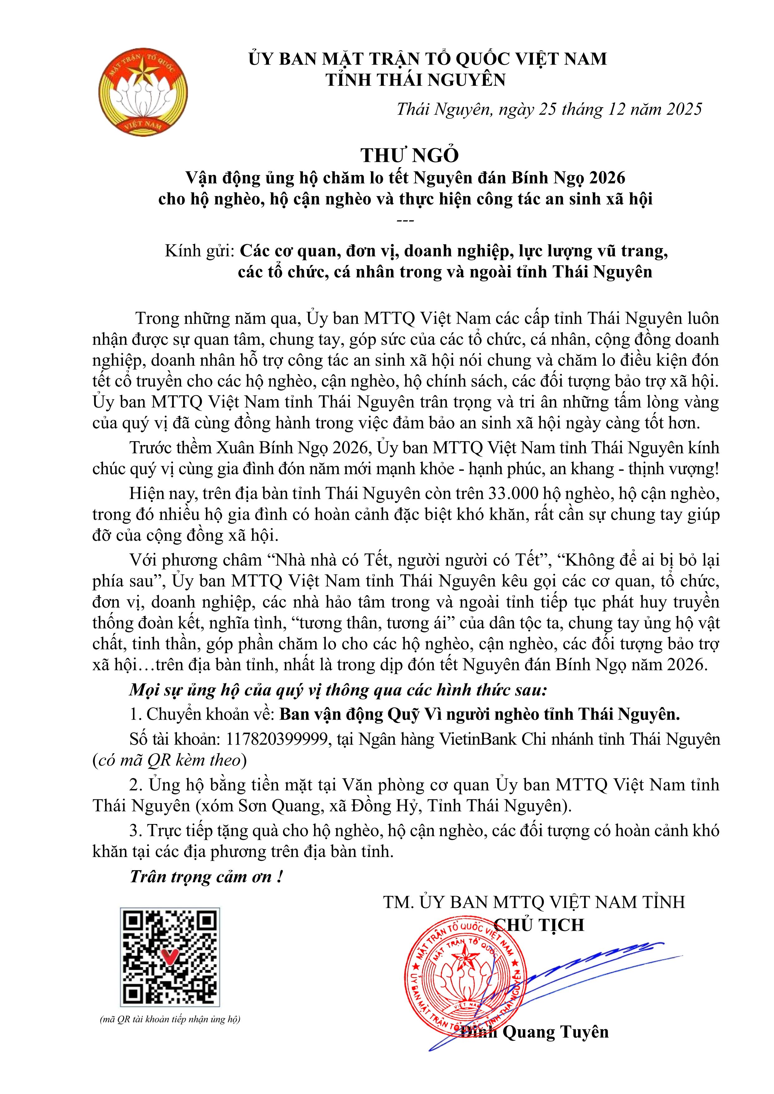 Thư ngỏ của Ủy ban MTTQ Việt Nam tỉnh Thái Nguyên vận động ủng hộ chăm lo tết Nguyên đán Bính Ngọ 2026 cho hộ nghèo, hộ cận nghèo và thực hiện công tác an sinh xã hội