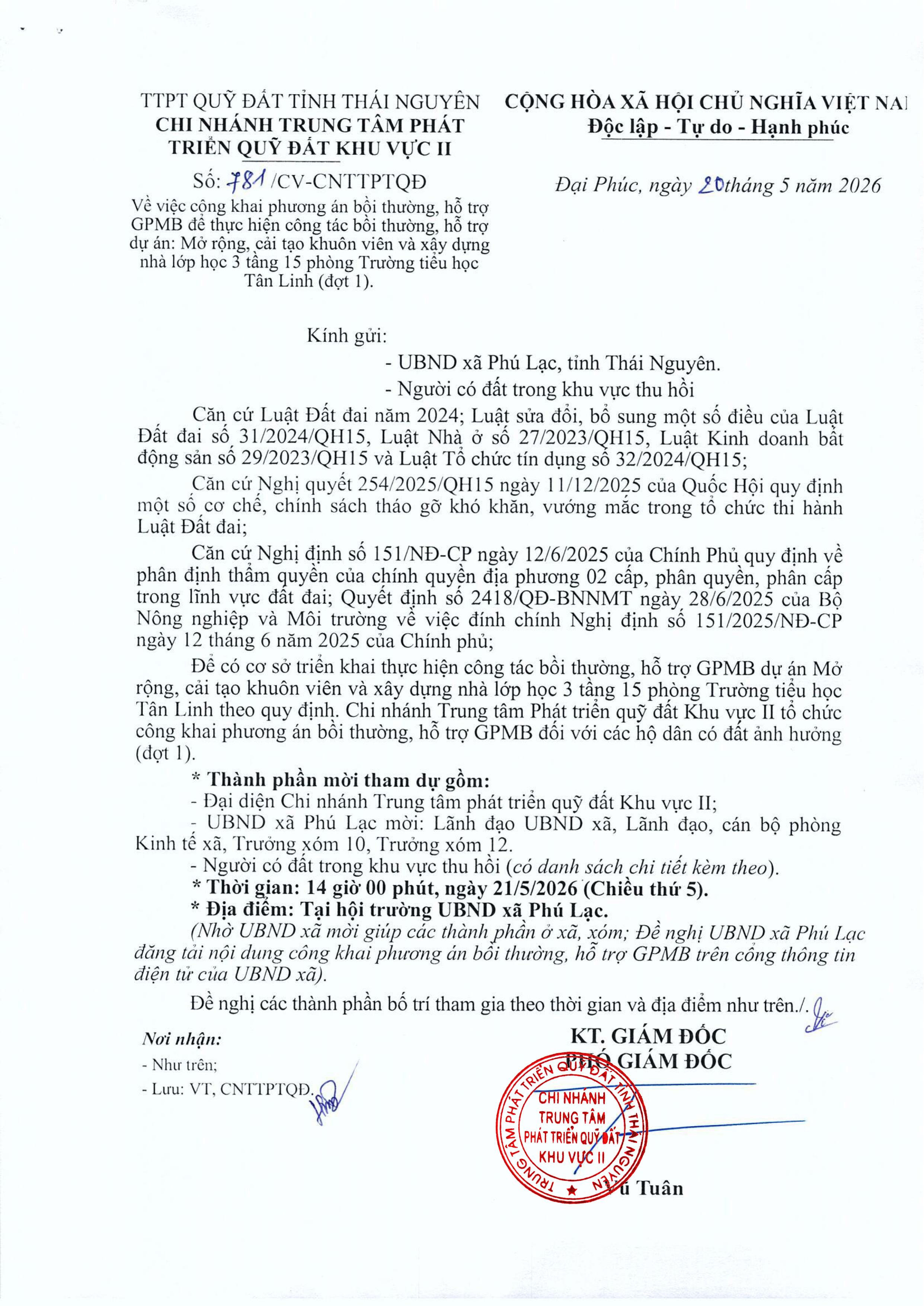 CÔNG KHAI PHƯƠNG ÁN BỒI THƯỜNG, HỖ TRỢ GPMB ĐỂ THỰC HIỆN CÔNG TÁC BỒI THƯỜNG, HỖ TRỢ DỰ ÁN: MỞ RỘNG, CẢI TẠO KHUÔN VIÊN VÀ XÂY DỰNG NHÀ LỚP HỌC 3 TẦNG 15 PHÒNG TRƯỜNG TIỂU HỌC TÂN LINH (ĐỢT 1)