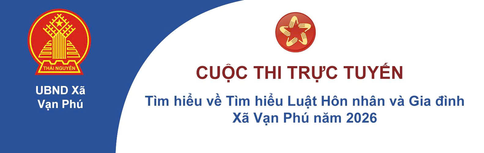 image advertisement