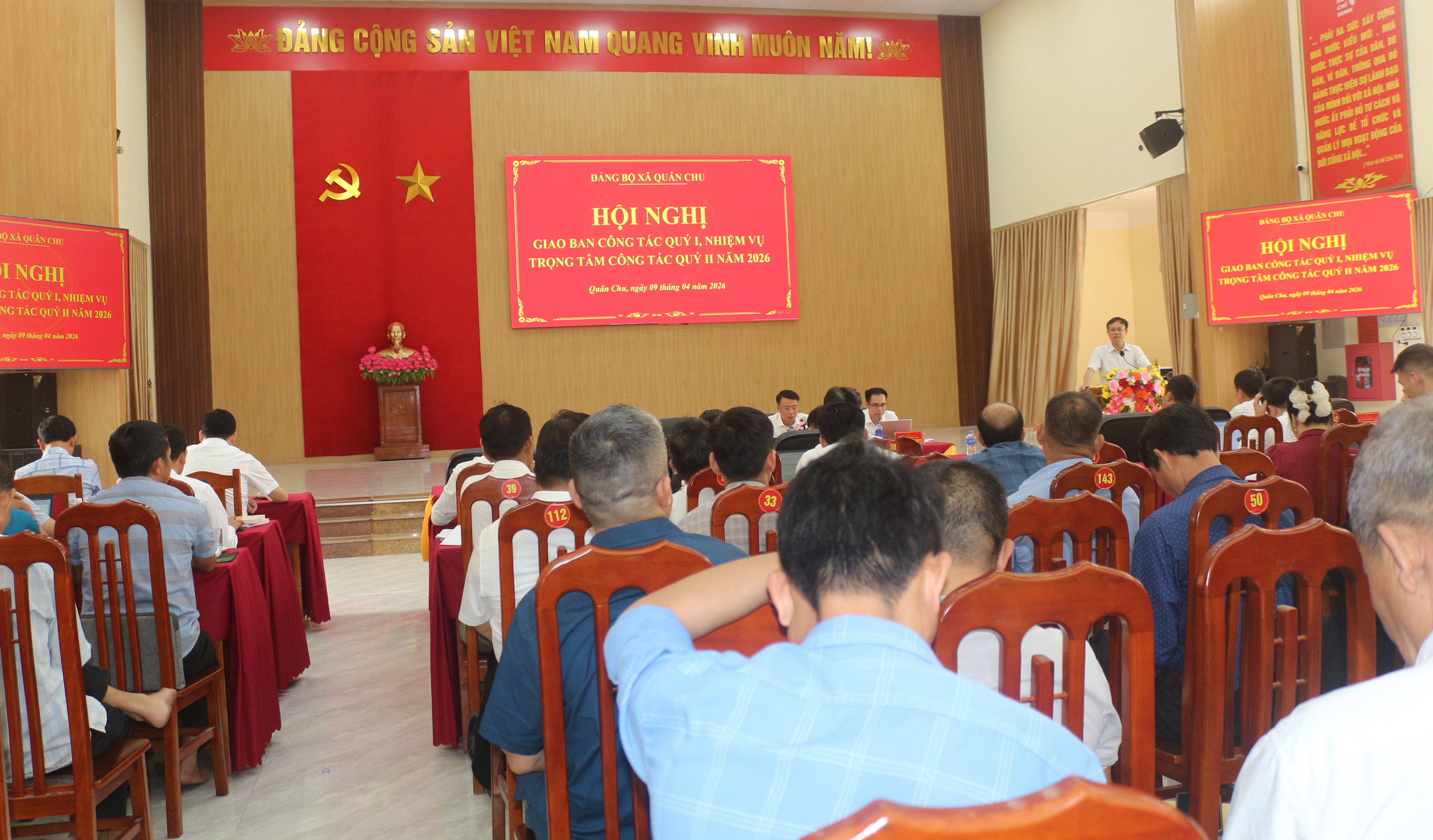 HỘI NGHỊ GIAO BAN CÔNG TÁC QUÝ I, NHIỆM VỤ TRỌNG TÂM CÔNG TÁC QUÝ II NĂM 2026