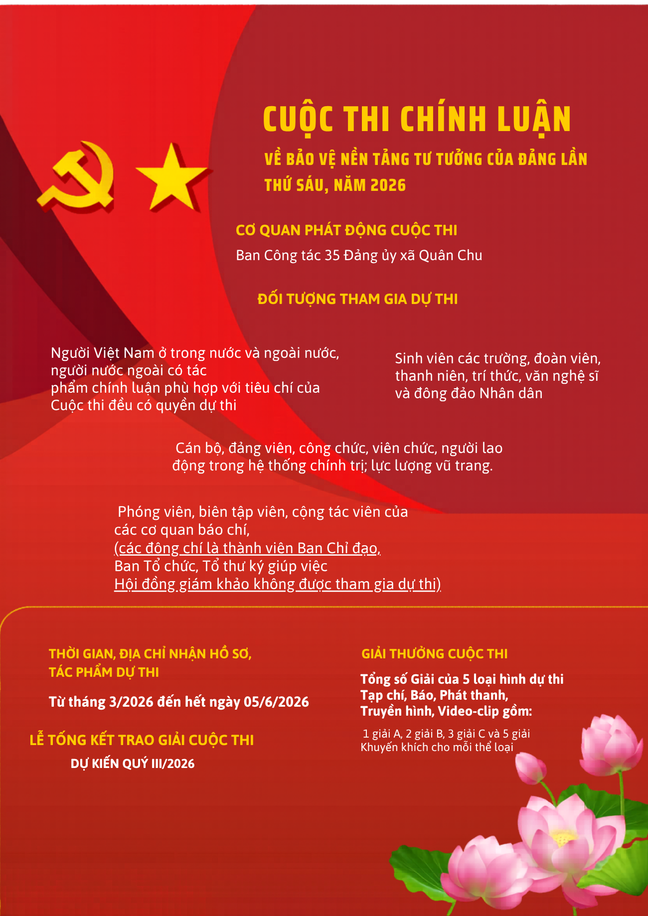 Xã Quân Chu phát động Cuộc thi chính luận bảo vệ nền tảng tư tưởng của Đảng lần thứ Sáu, năm 2026