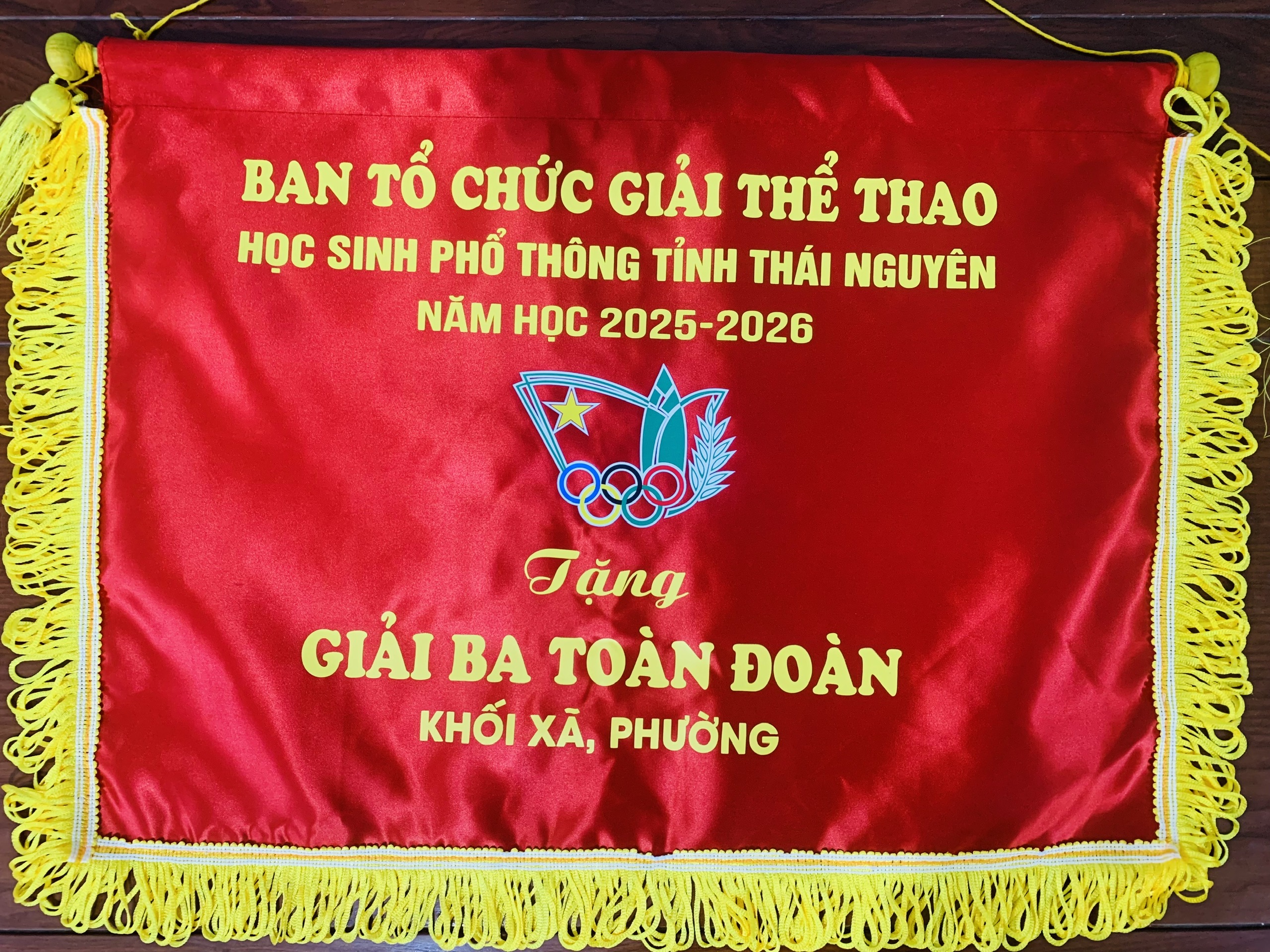 ĐOÀN HỌC SINH PHƯỜNG PHỔ YÊN ĐẠT THÀNH TÍCH XUẤT SẮC TẠI GIẢI THỂ THAO HỌC SINH PHỔ THÔNG TỈNH THÁI NGUYÊN NĂM HỌC 2025 – 2026
