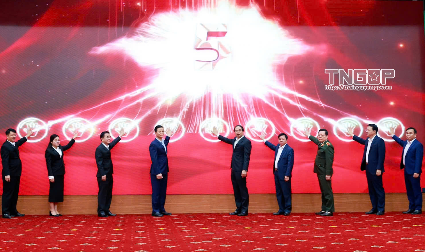 KHAI TRƯƠNG TRUNG TÂM DỮ LIỆU TỈNH THÁI NGUYÊN