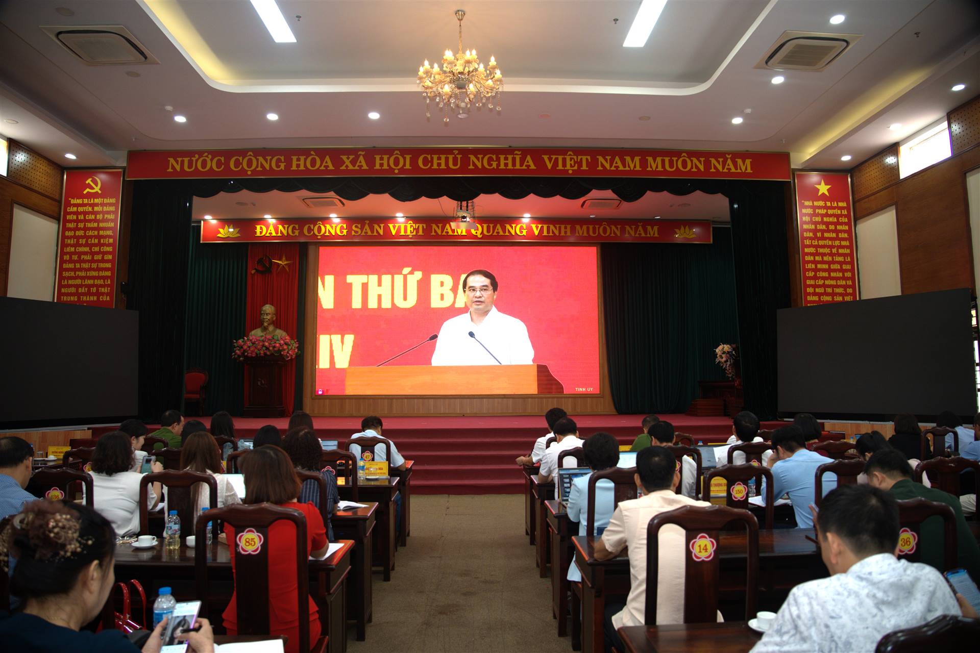 Phường Phổ Yên tham dự Hội nghị quán triệt, triển khai thực hiện các nghị quyết, quy định, kết luận Hội nghị lần thứ ba Ban Chấp hành Trung ương Đảng khóa XIV