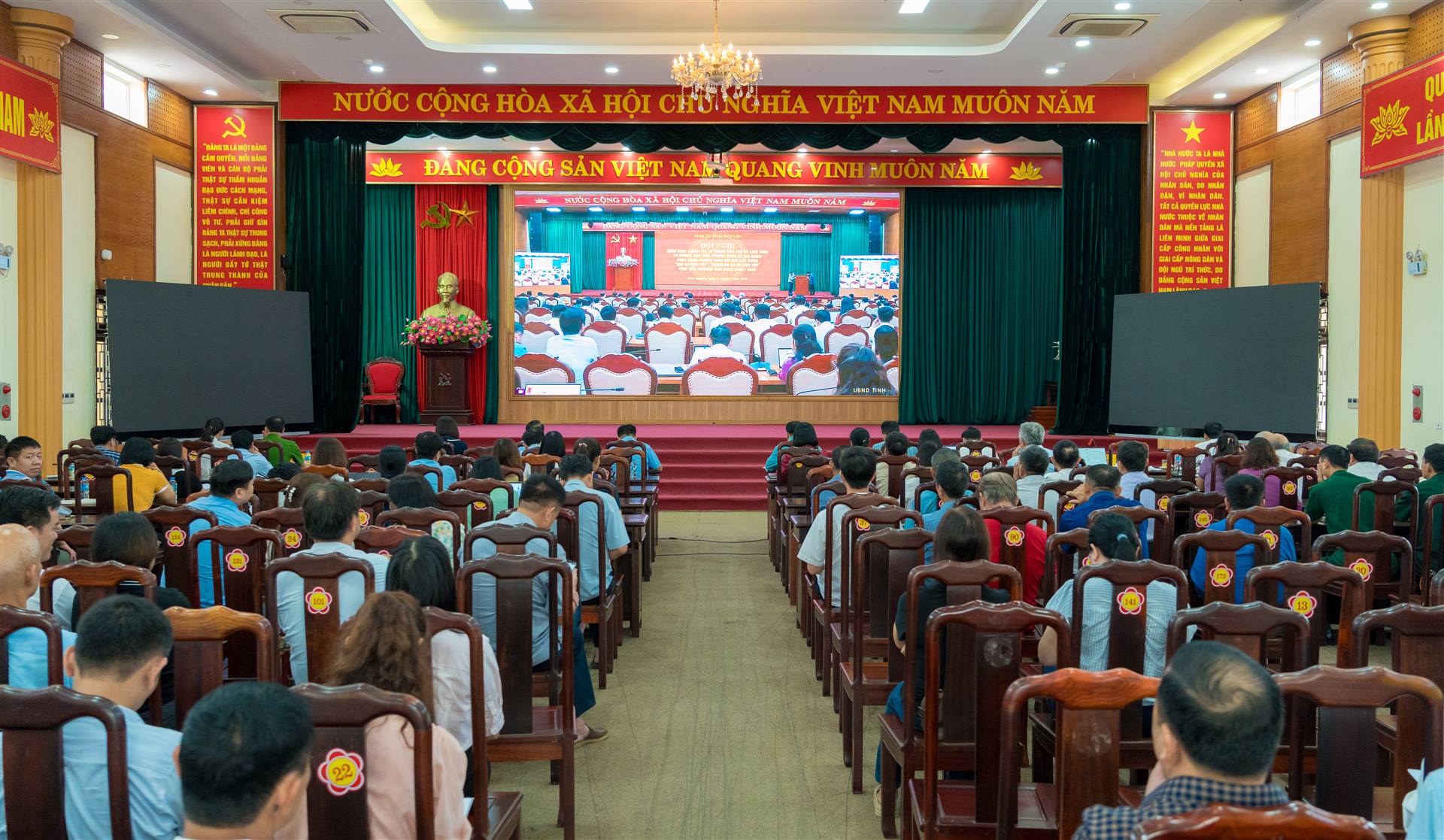 PHƯỜNG PHỔ YÊN THAM DỰ HỘI NGHỊ SINH HOẠT CHÍNH TRỊ TƯ TƯỞNG KỶ NIỆM 90 NĂM THÀNH LẬP CƠ SỞ ĐẢNG CỘNG SẢN ĐẦU TIÊN CỦA TỈNH THÁI NGUYÊN