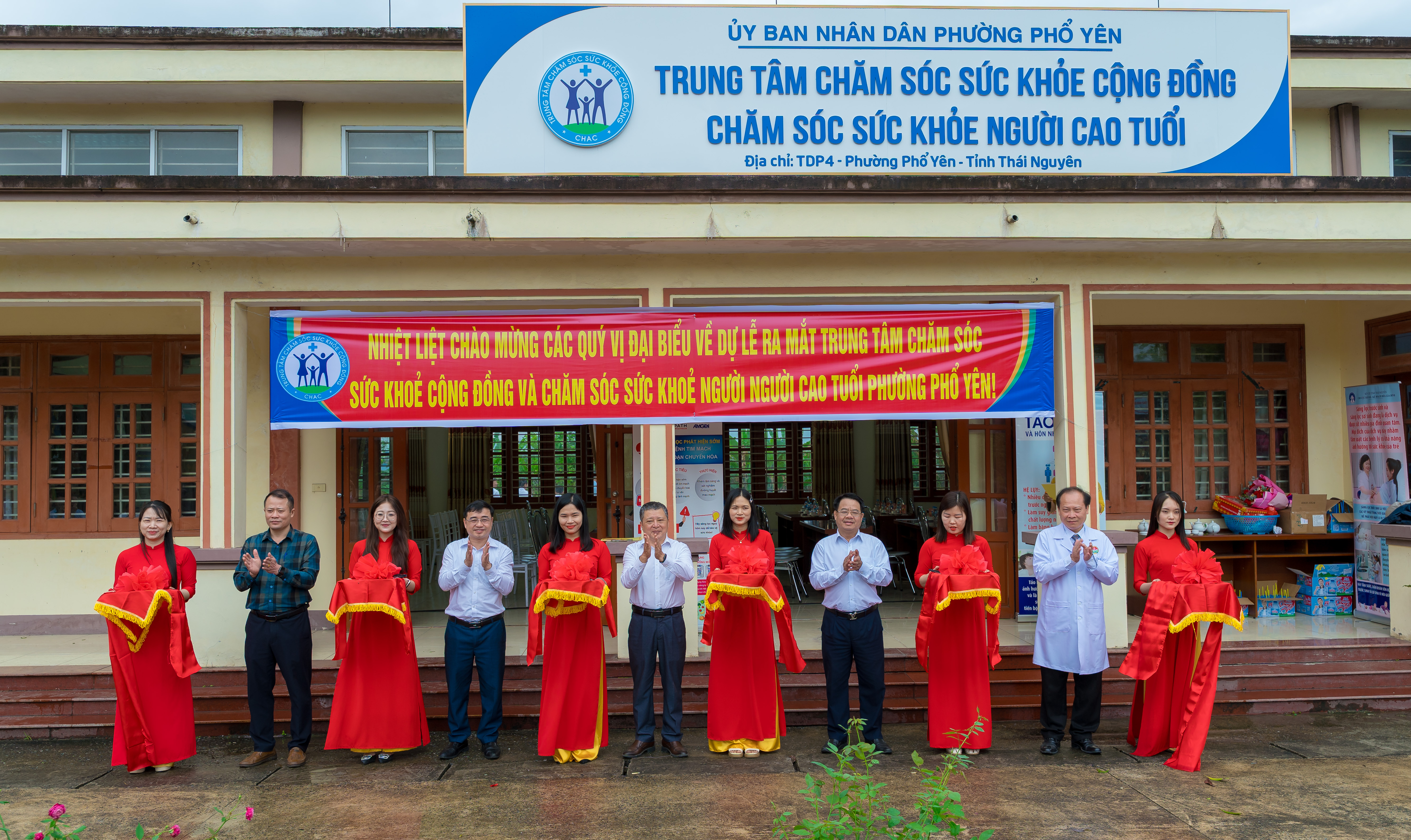 RA MẮT MÔ HÌNH TRUNG TÂM CHĂM SÓC SỨC KHỎE CỘNG ĐỒNG VÀ CHĂM SÓC SỨC KHỎE NGƯỜI CAO TUỔI PHƯỜNG PHỔ YÊN