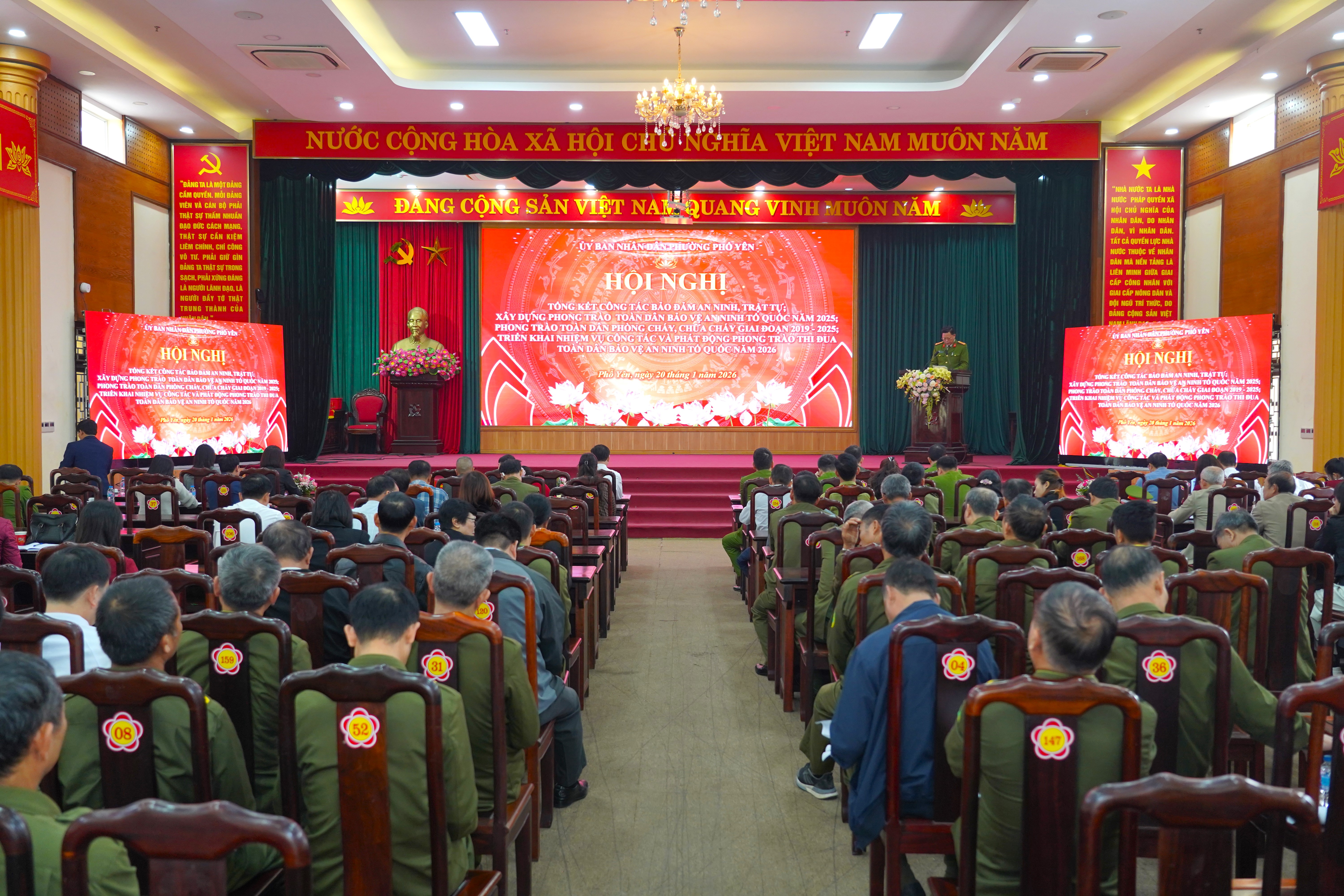 Phường Phổ Yên tổng kết công tác bảo đảm an ninh, trật tự và phát động phong trào toàn dân bảo vệ an ninh Tổ quốc năm 2026