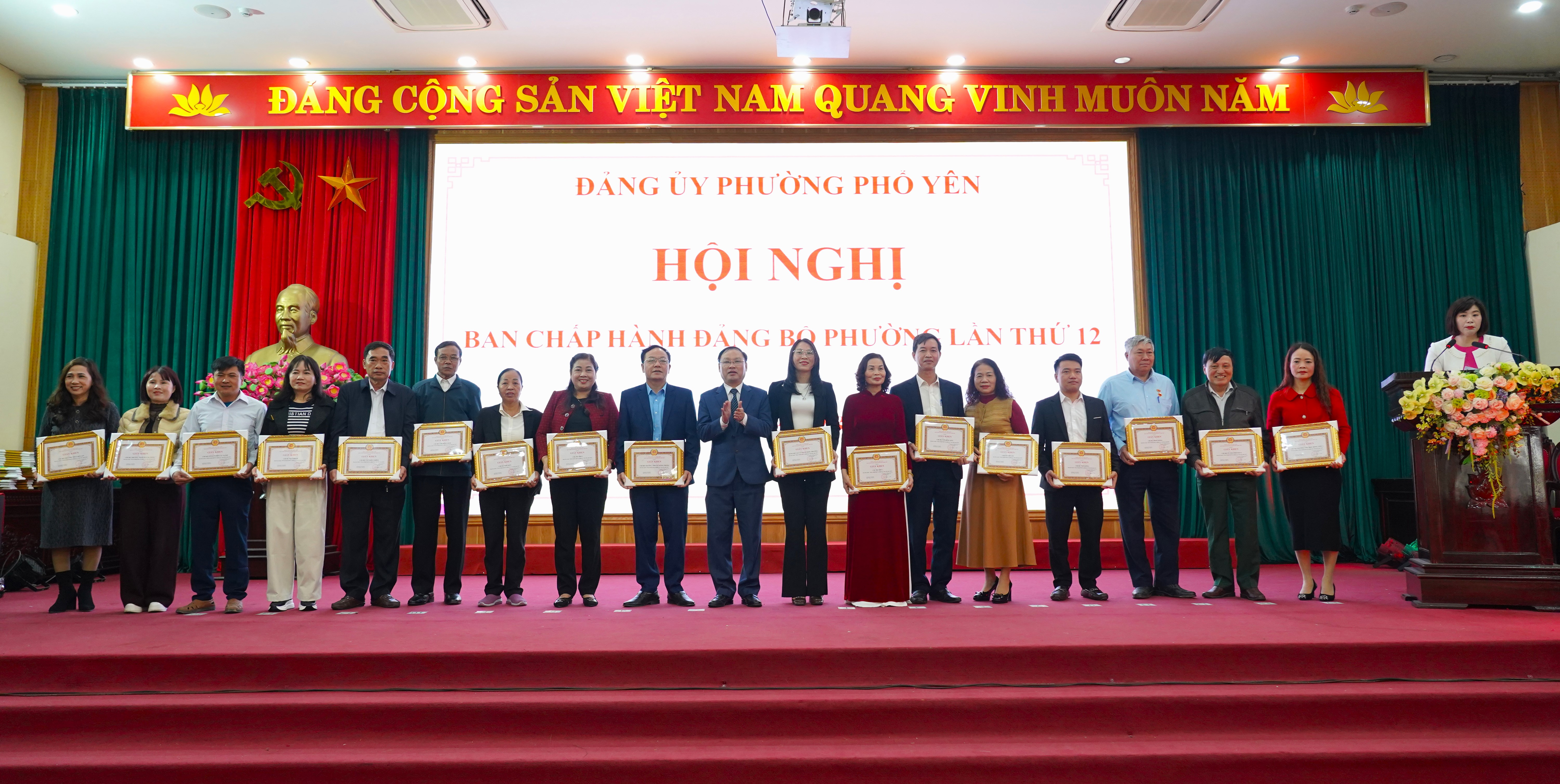 Phường Phổ Yên tổ chức Hội nghị Ban Chấp hành Đảng bộ lần thứ 12 và khen thưởng các tập thể, cá nhân xuất sắc năm 2025