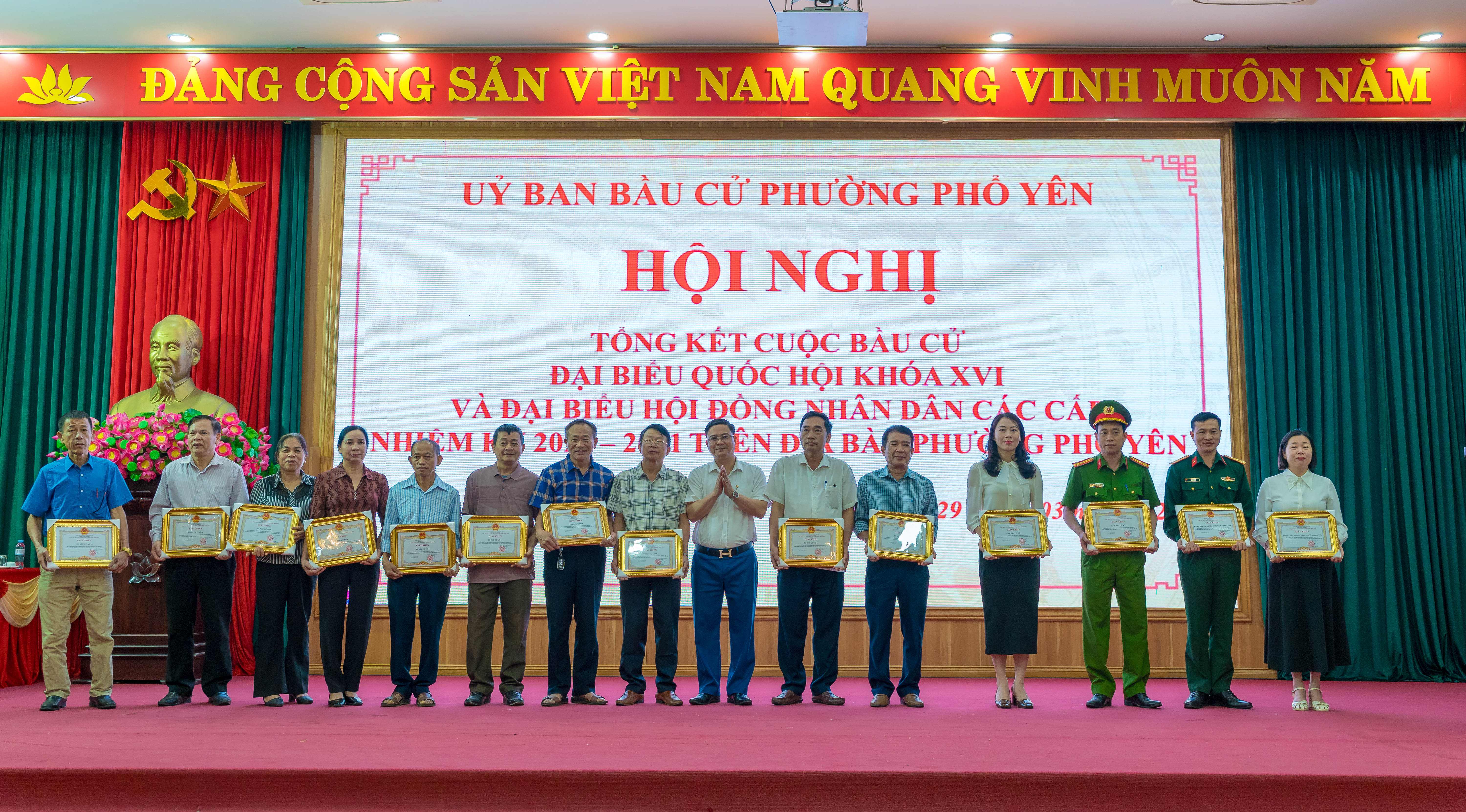 Anh-tin-bai