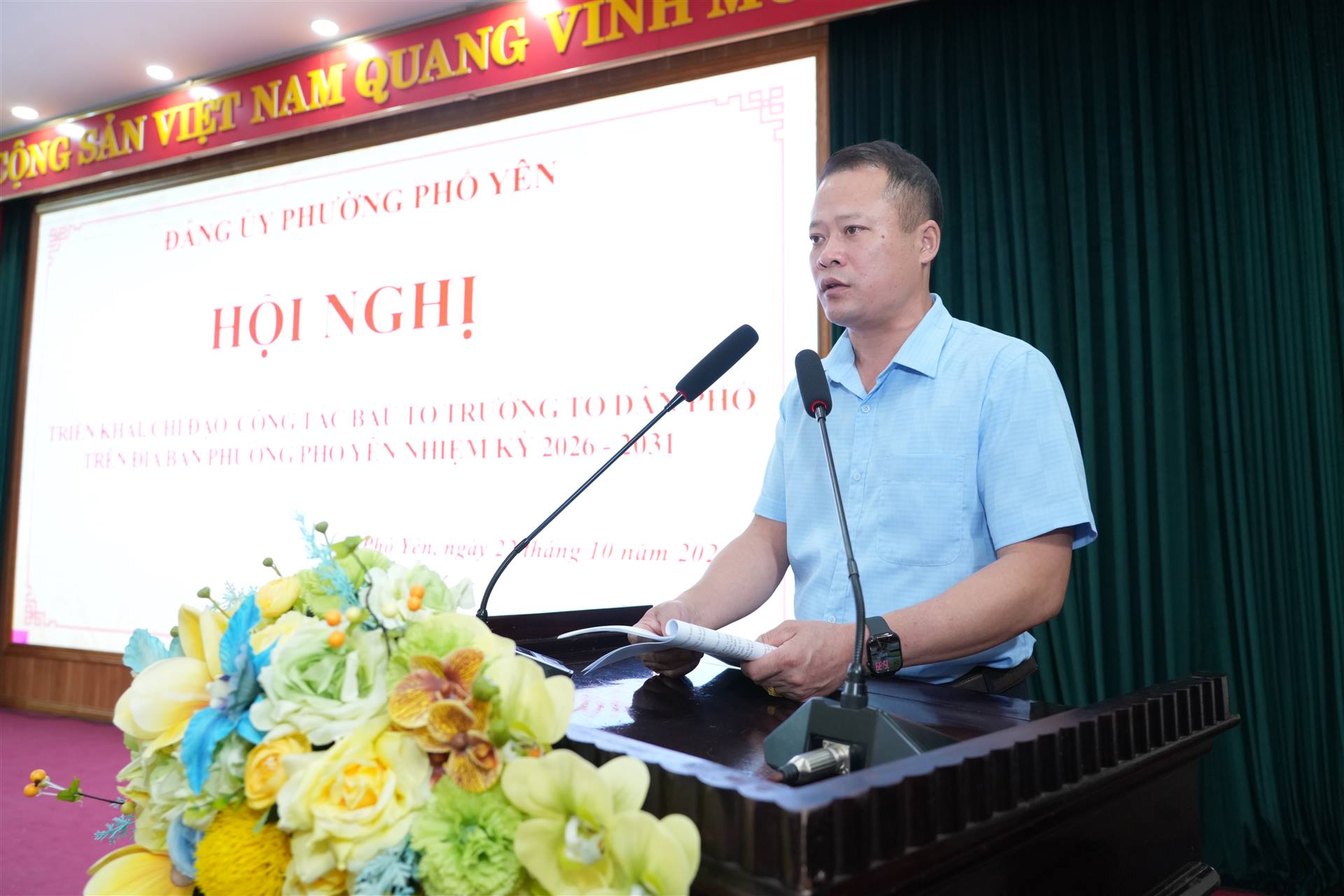 Anh-tin-bai