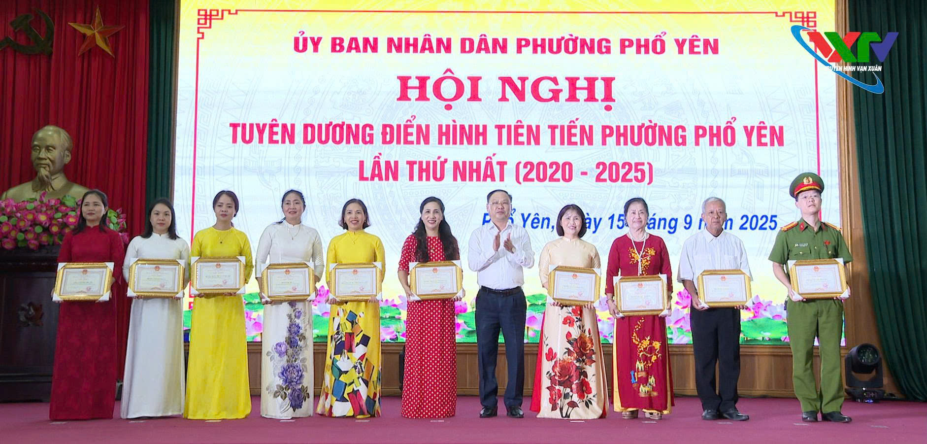  Phổ Yên: Tuyên dương điển hình tiên tiến trong phong trào thi đua yêu nước giai đoạn 2020-2025