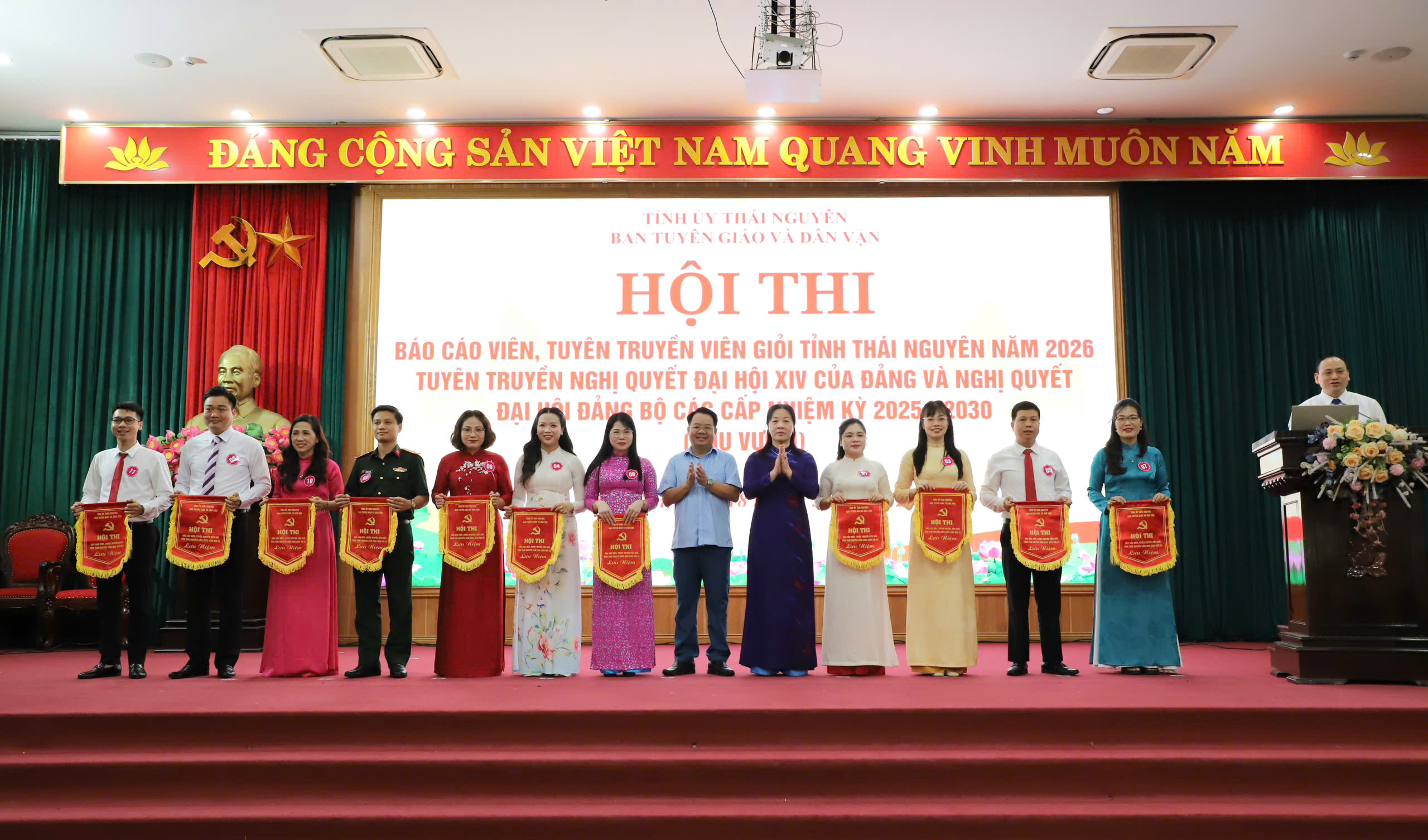 KHAI MẠC HỘI THI BÁO CÁO VIÊN, TUYÊN TRUYỀN VIÊN GIỎI TỈNH THÁI NGUYÊN NĂM 2026 (KHU VỰC II)